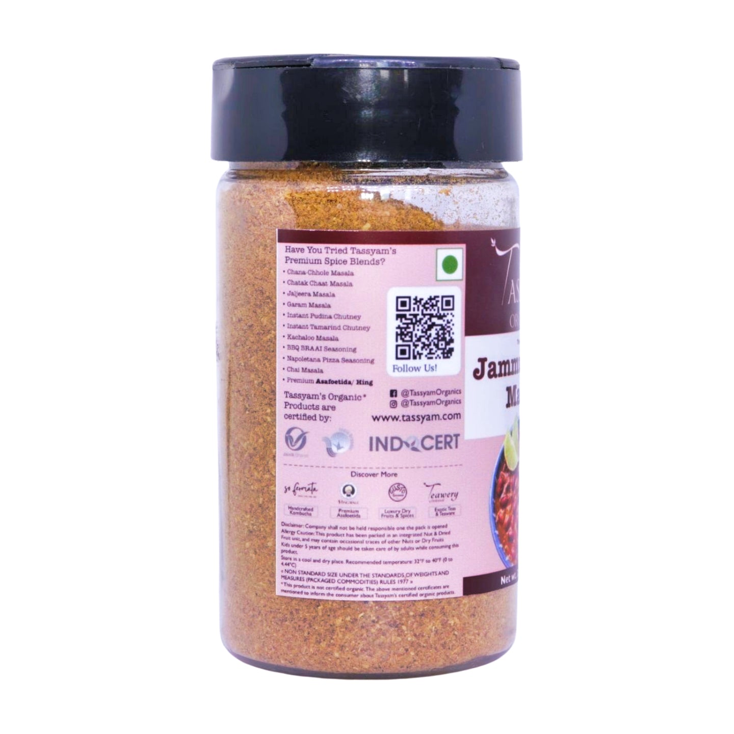 Jammu Rajma Masala
