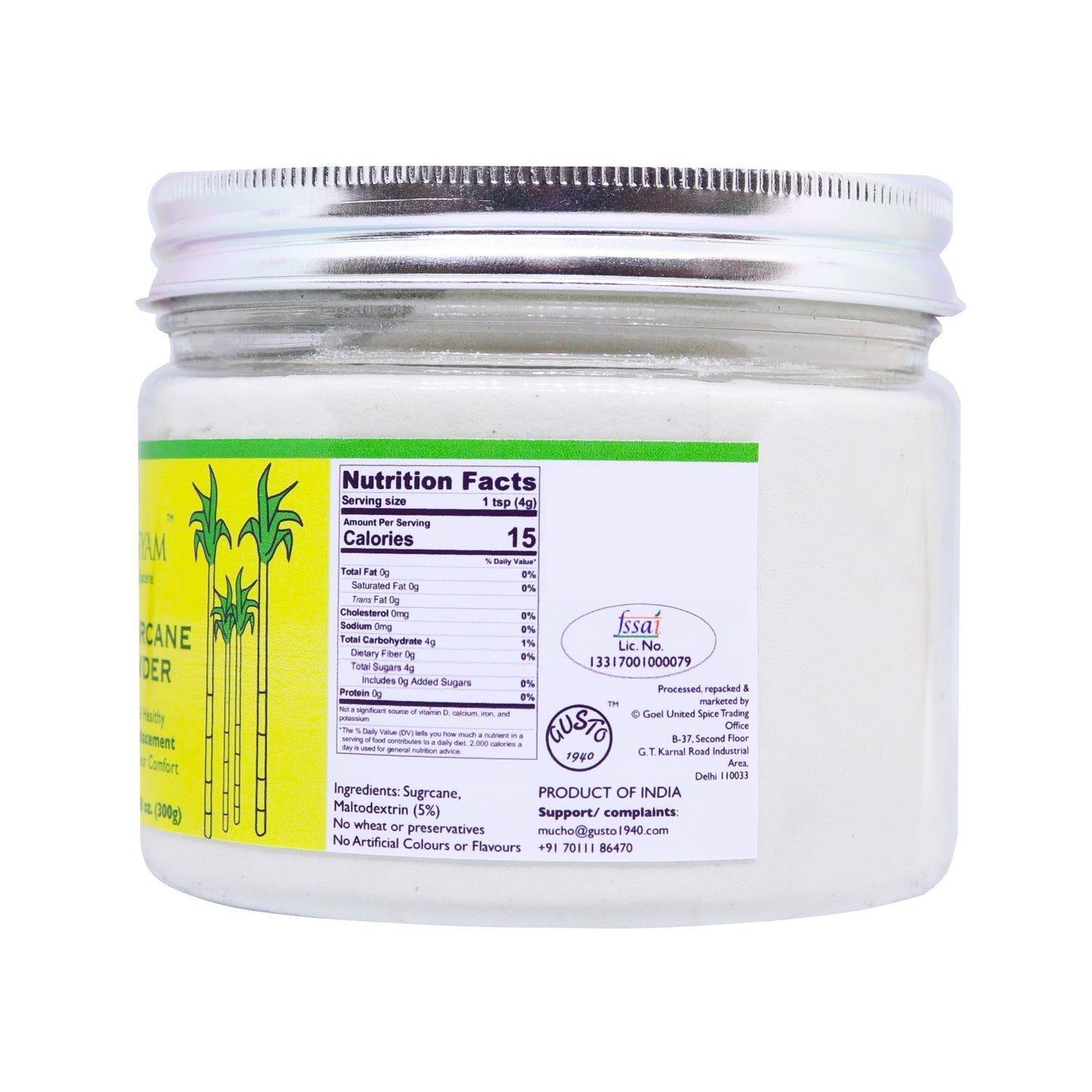 Sugarcane Juice Powder 300g