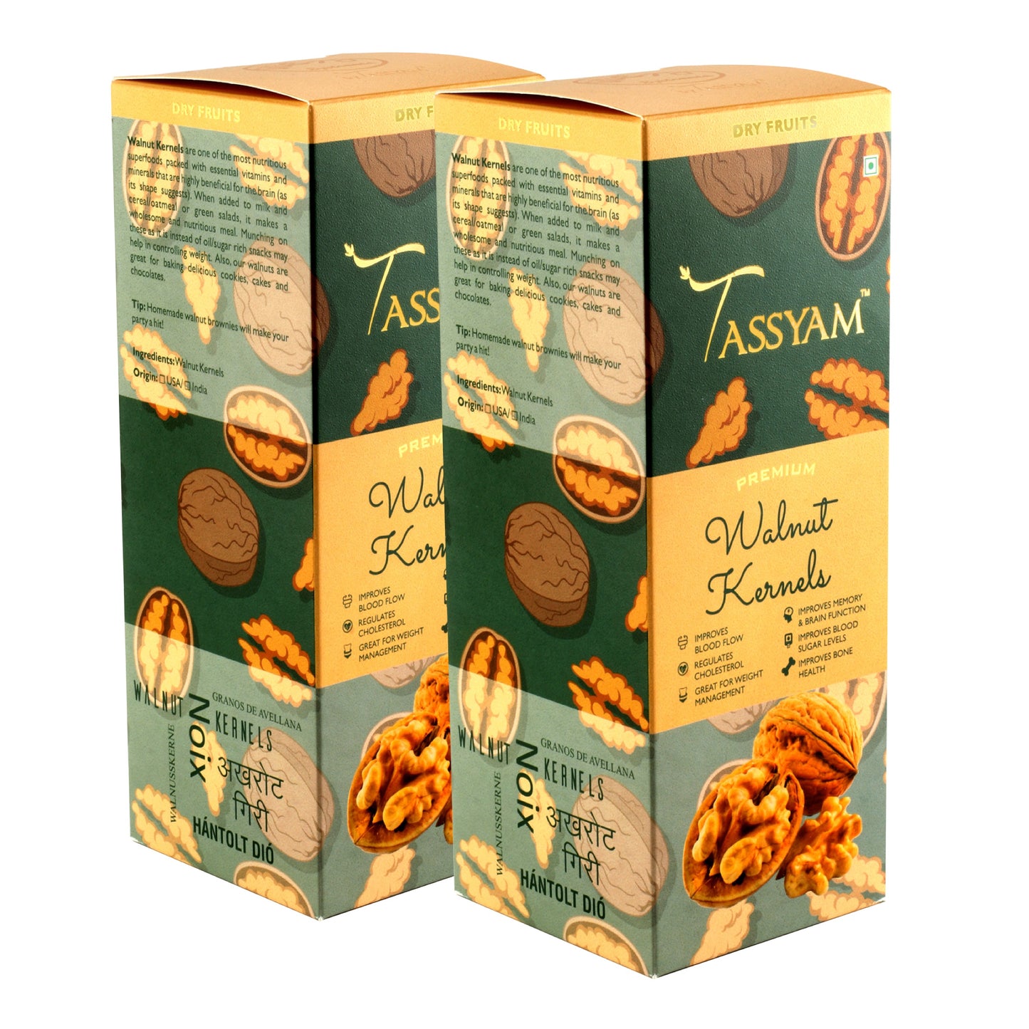 Premium Imported Walnuts Akhrot