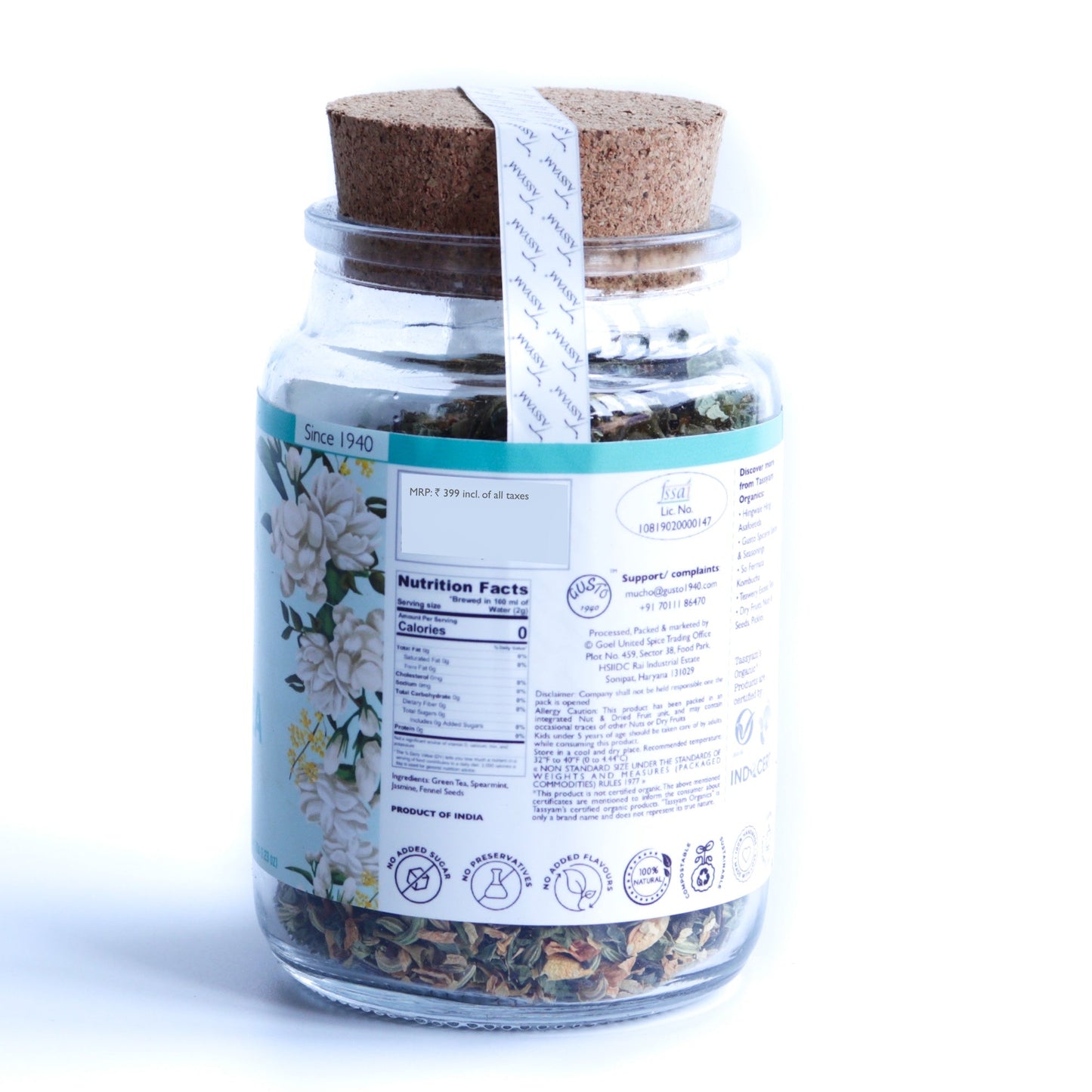 After Meal Tea 35g - Tassyam Organics