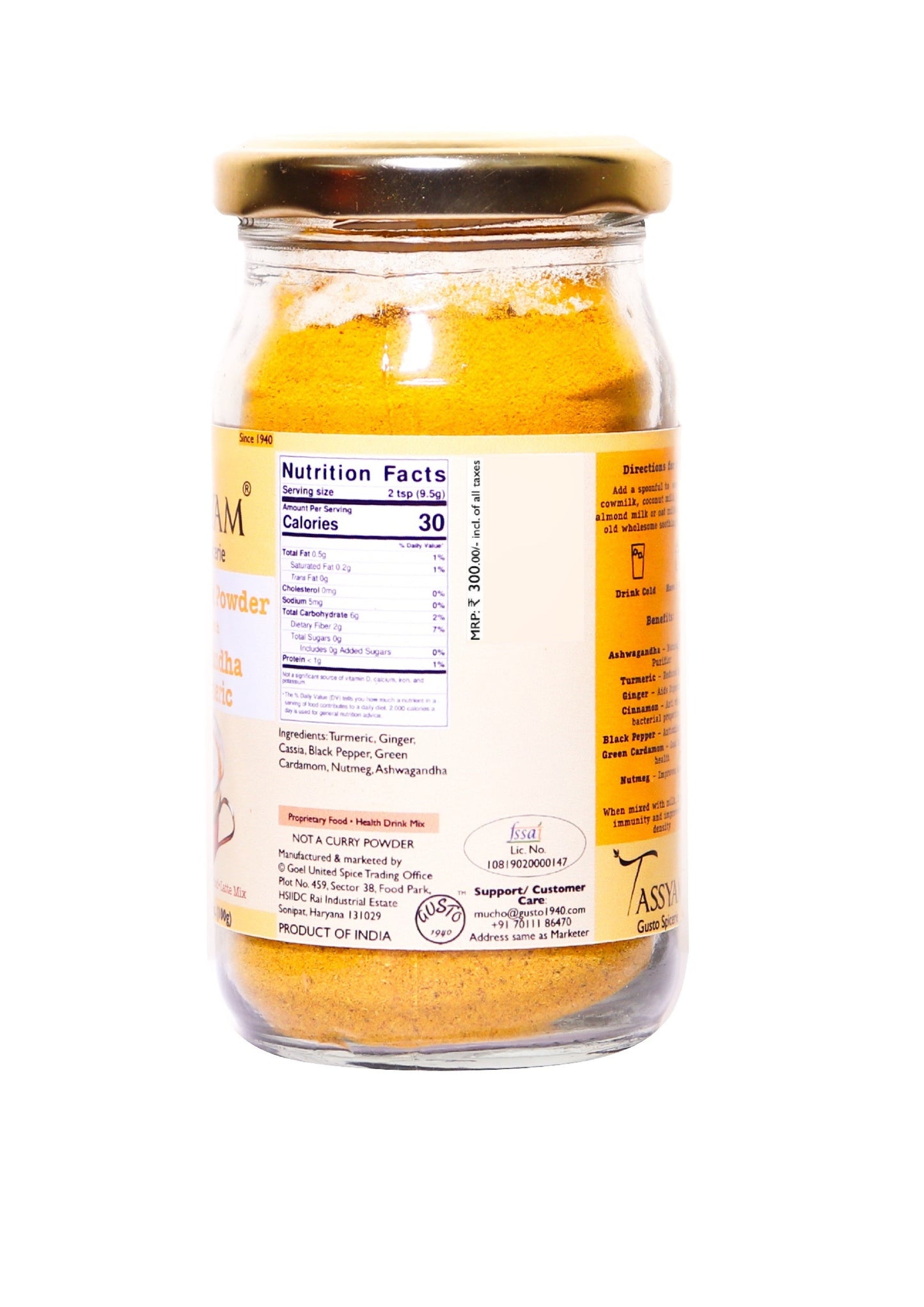 Ashwagandha Turmeric Golden Milk Latte (unsweetened) 100g - Tassyam Organics