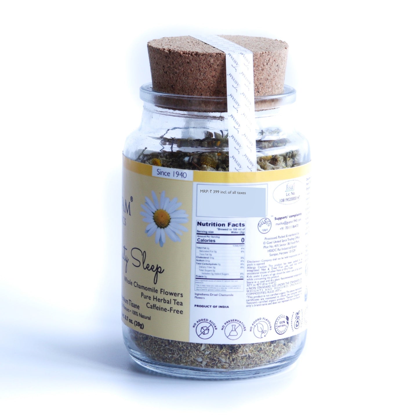 Beauty Sleep Chamomile Herbal Tea - Tassyam Organics