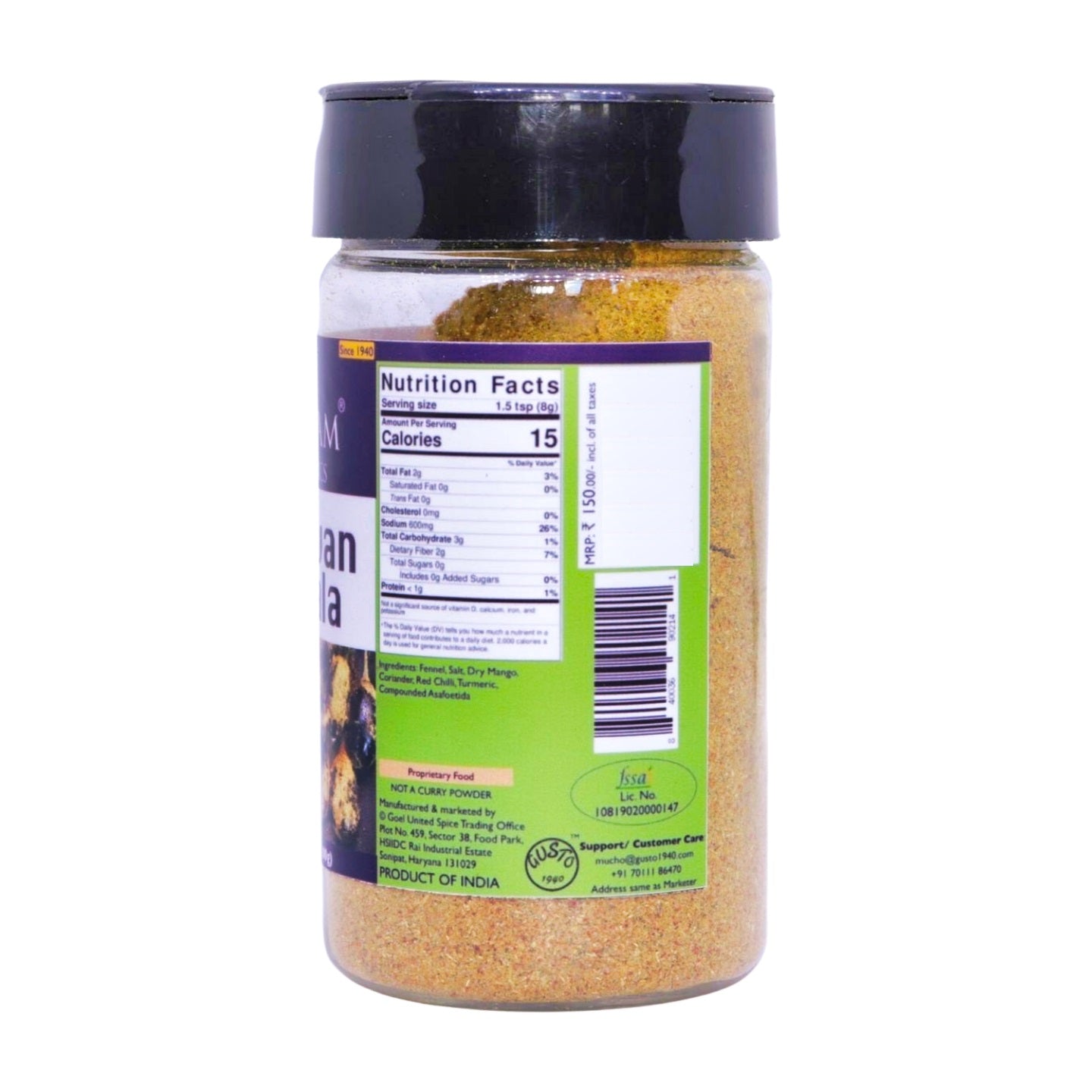 Bharwan Masala - Tassyam Organics