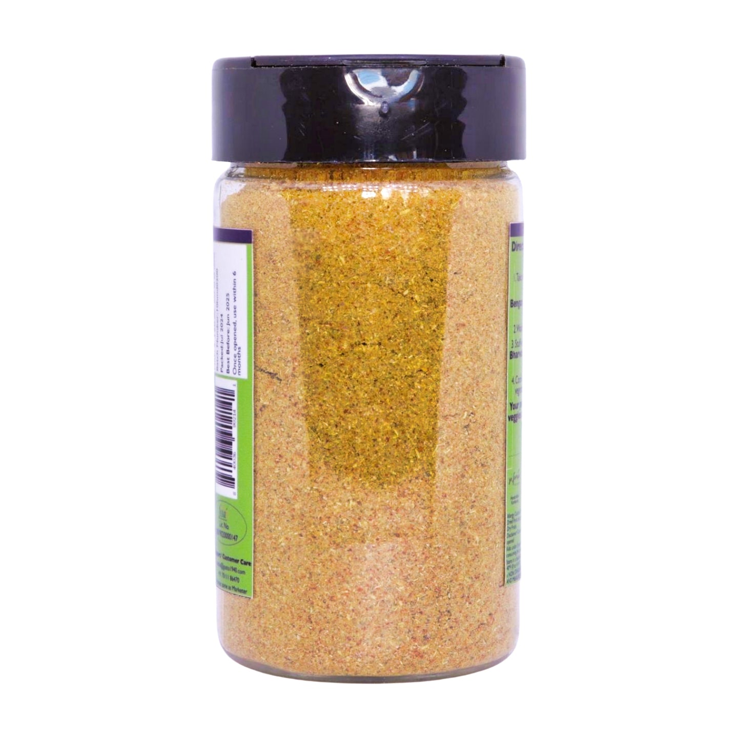 Bharwan Masala - Tassyam Organics