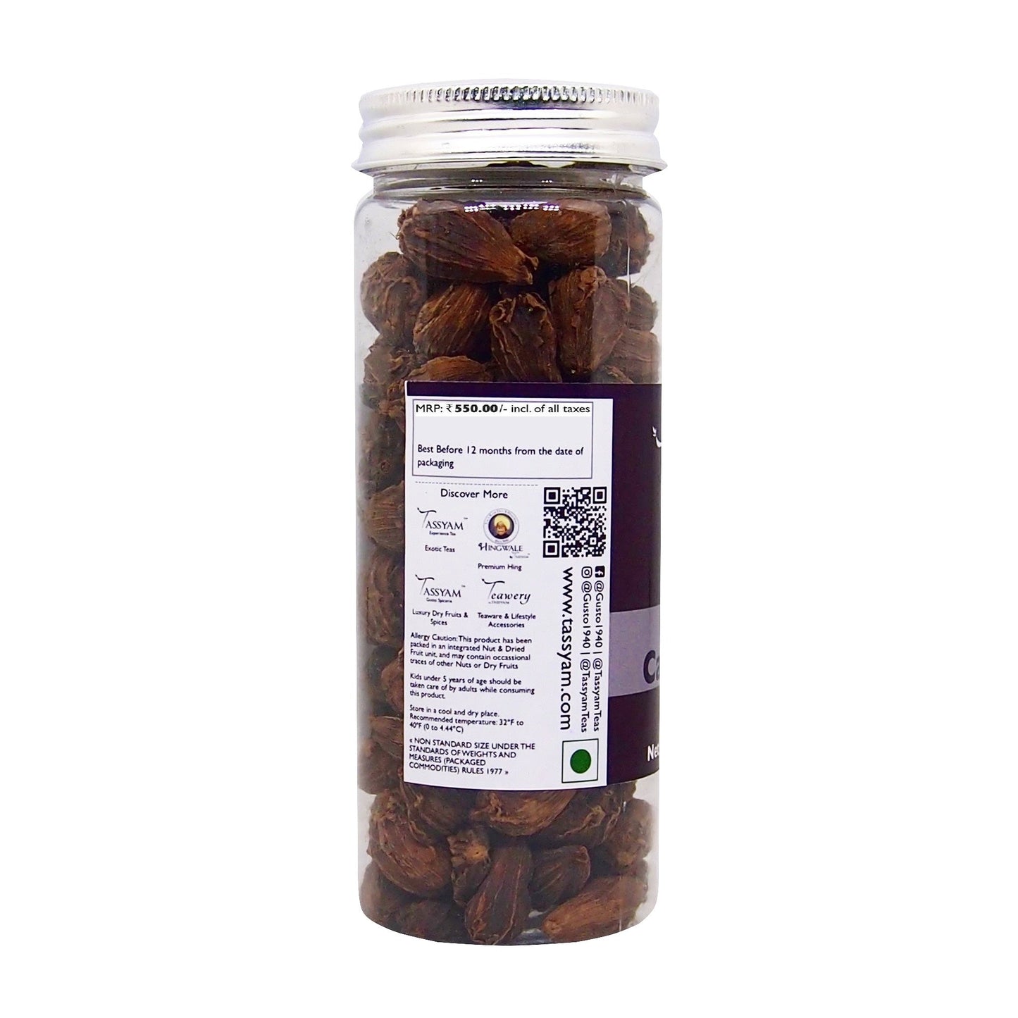 Black Cardamom - Tassyam Organics