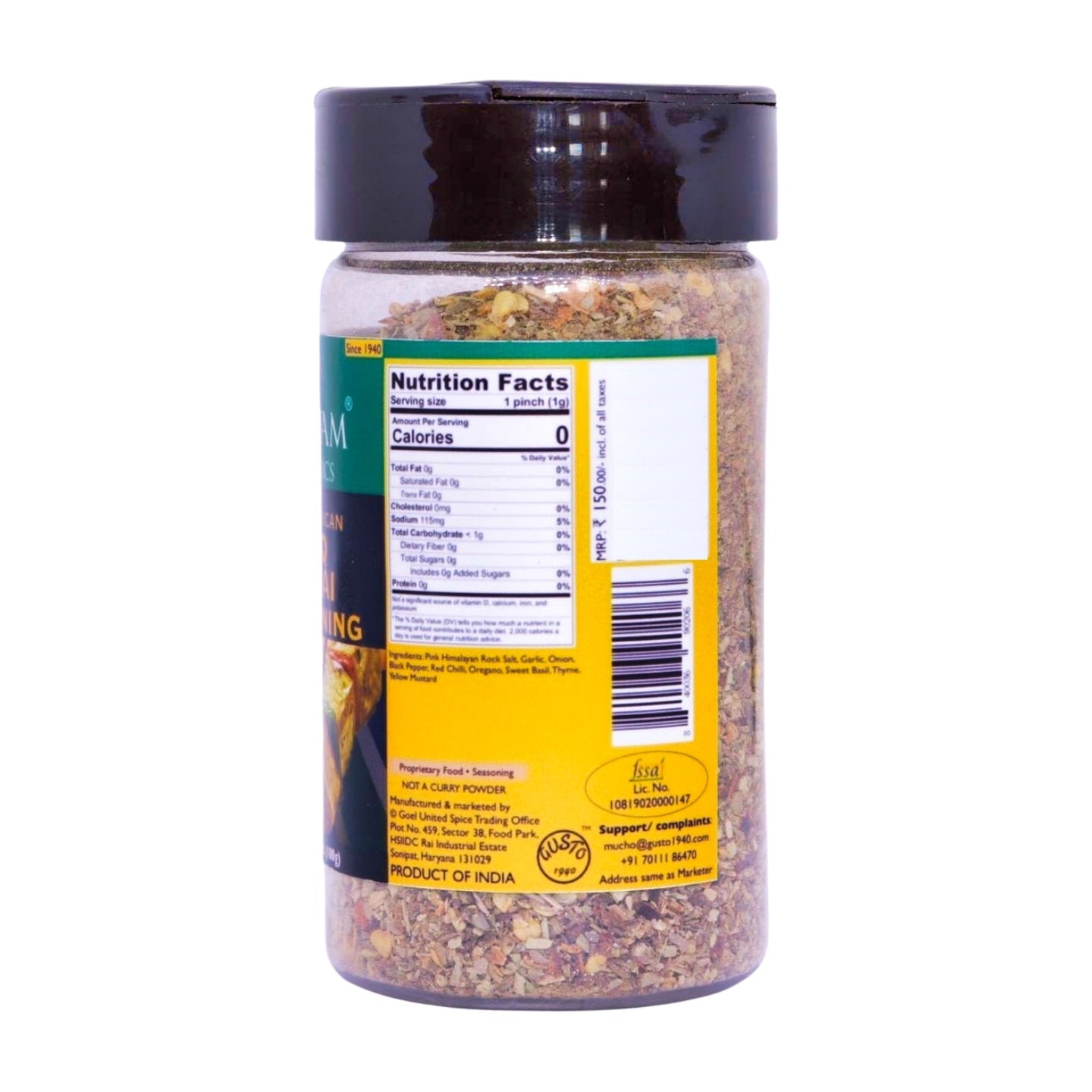 BRAAI Indo African Seasoning - Tassyam Organics