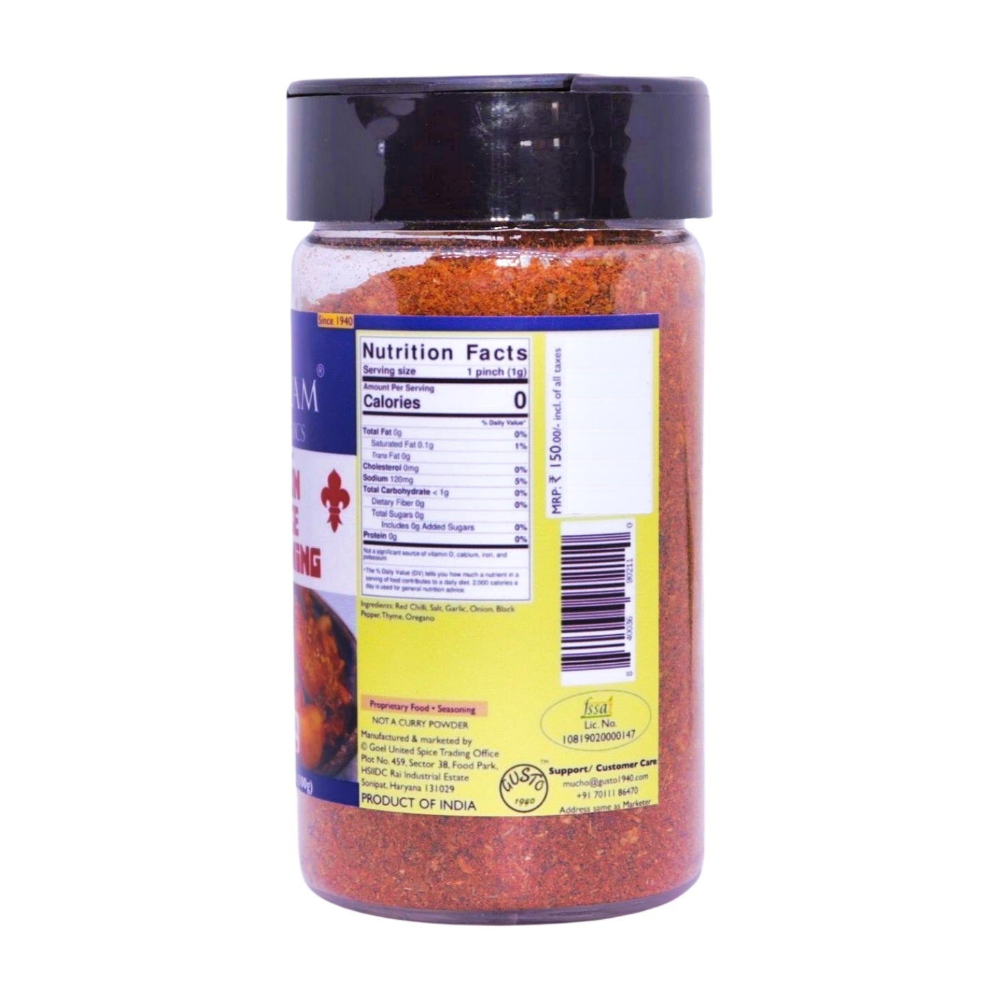 Cajun Spice Seasoning - Tassyam Organics