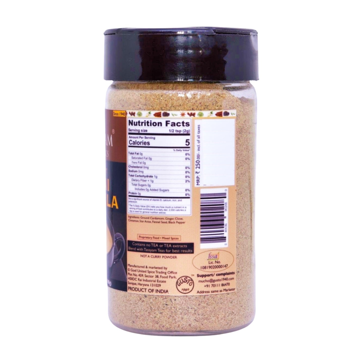 Chai Masala - Tassyam Organics