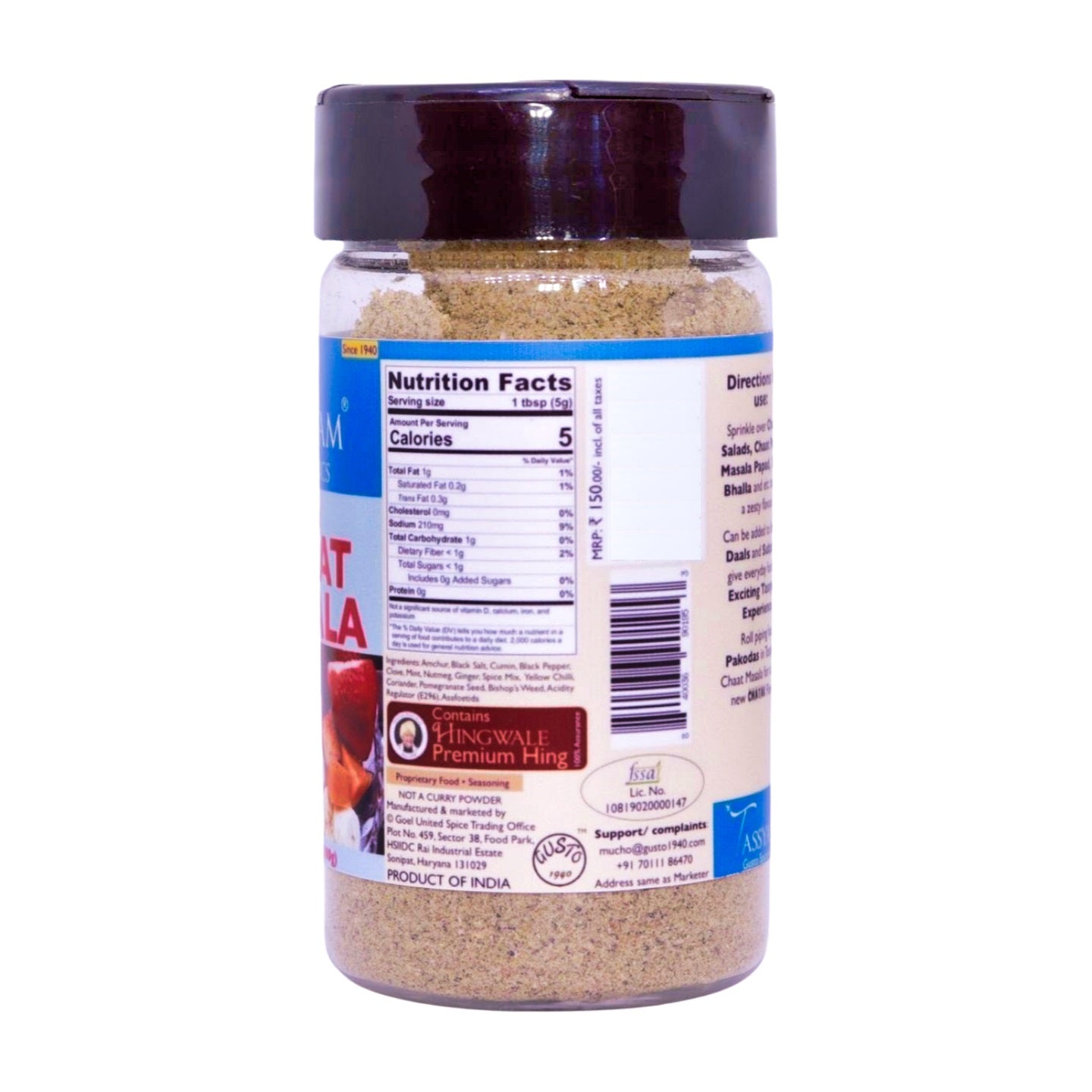 Chatak Chaat Masala - Tassyam Organics