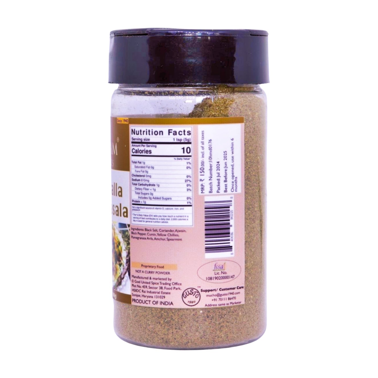 Dahi Bhalla Raita Masala - Tassyam Organics