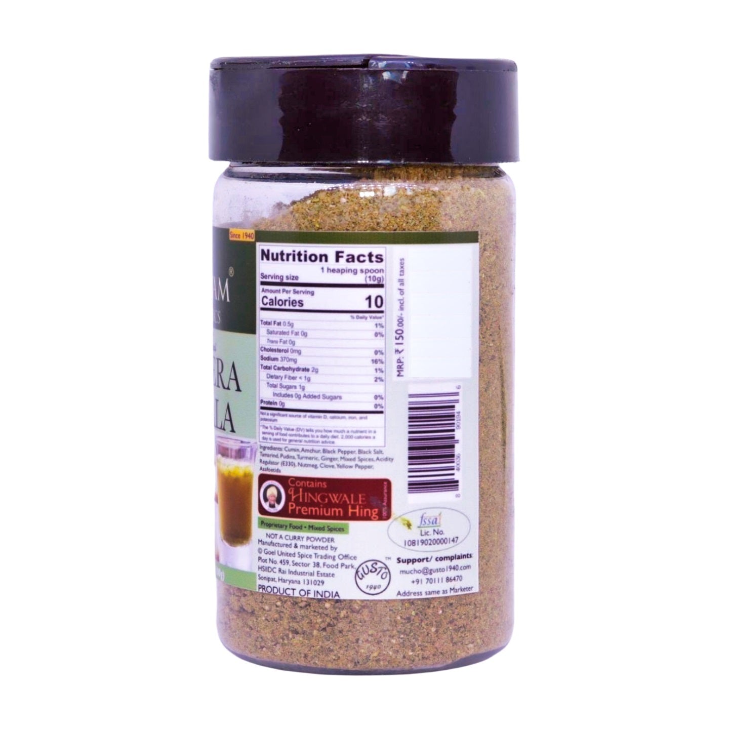 Dilli - 6 Jaljeera Masala - Tassyam Organics