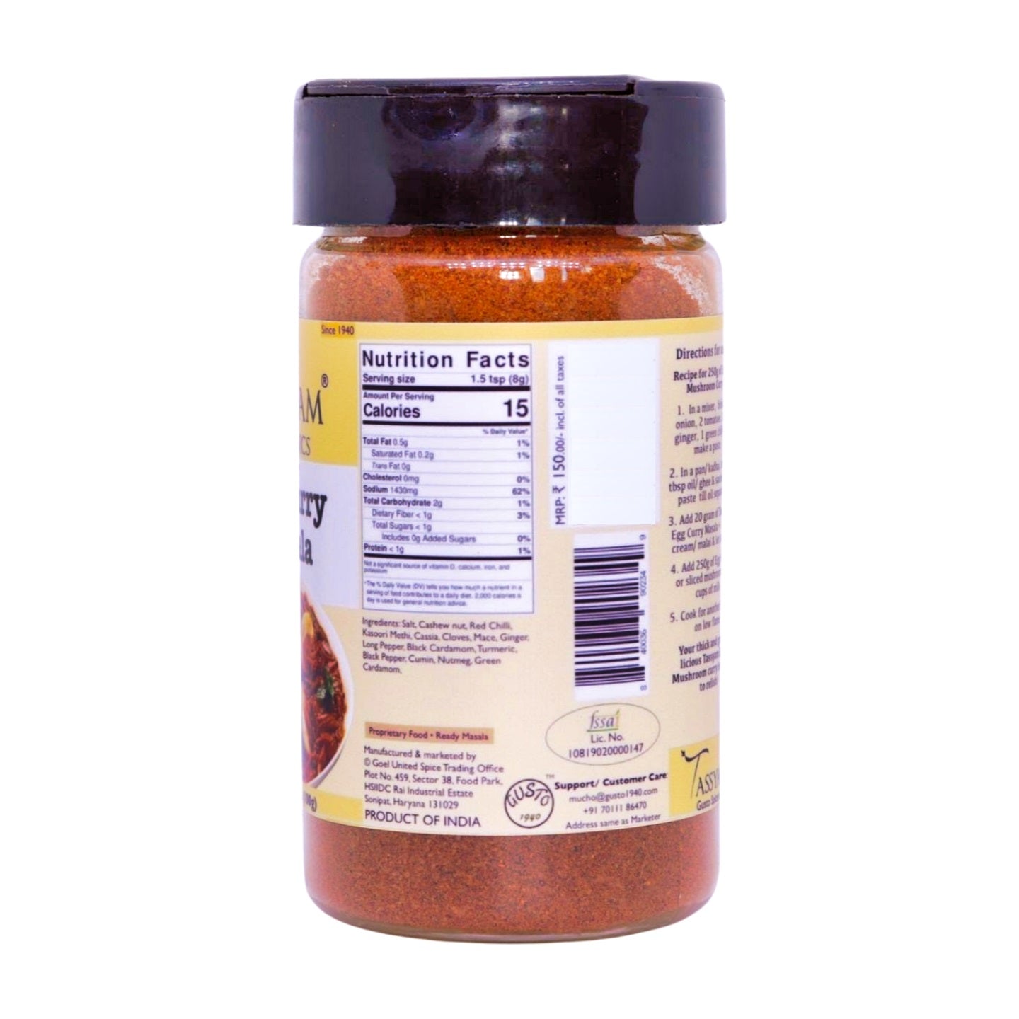 Egg Curry Masala - Tassyam Organics