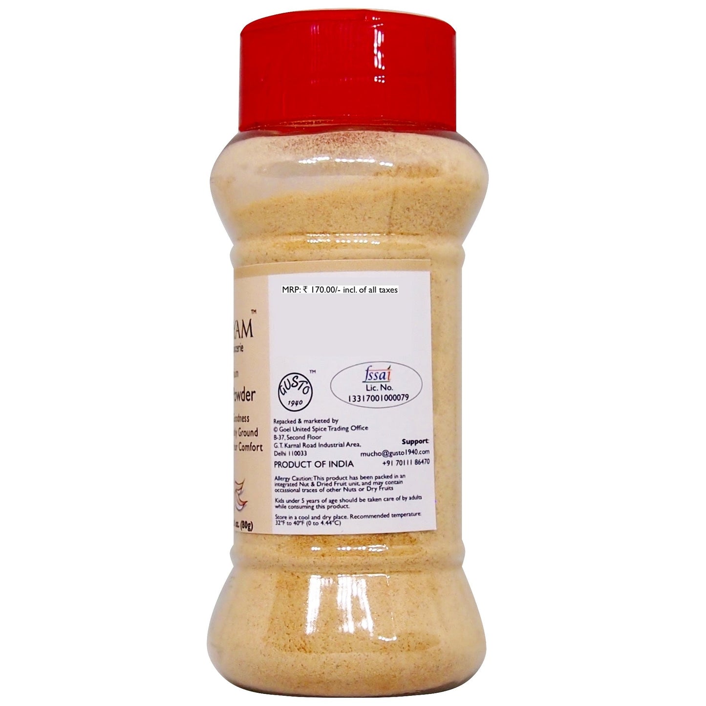 Extra Strong Garlic Powder 80g - Tassyam Organics