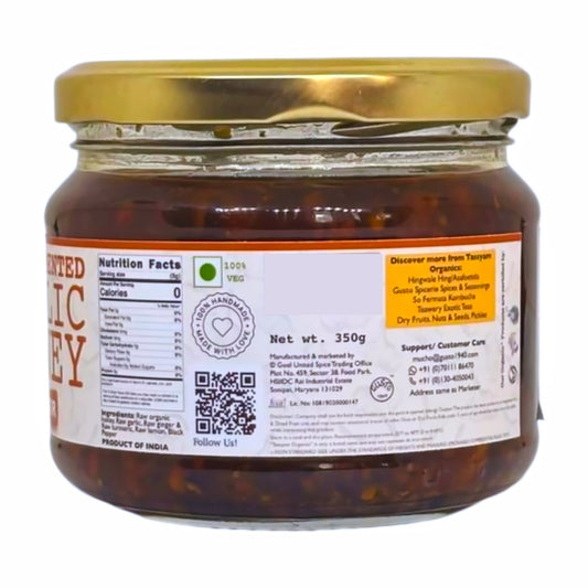 Fermented Garlic Honey Elixir with Ginger & Turmeric - Tassyam Organics