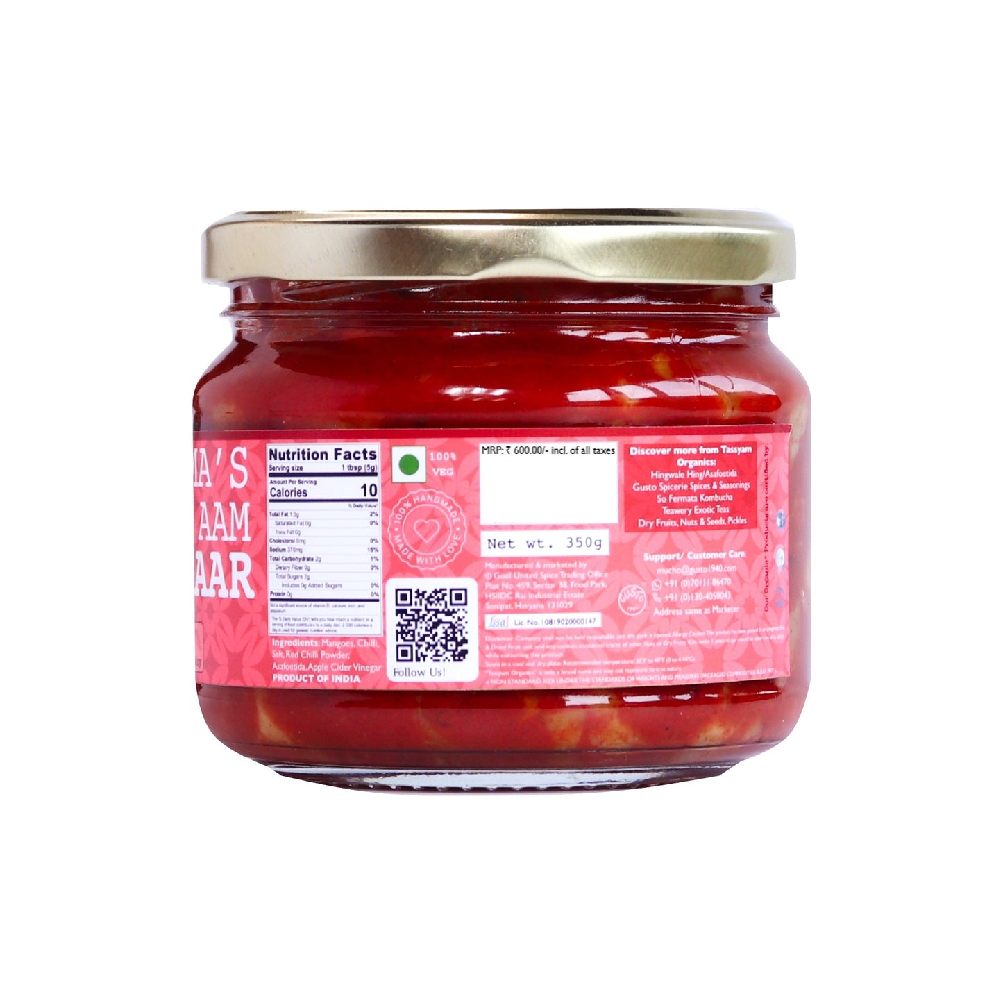 Hing Aam Aachaar (Oil Free) - Tassyam Organics