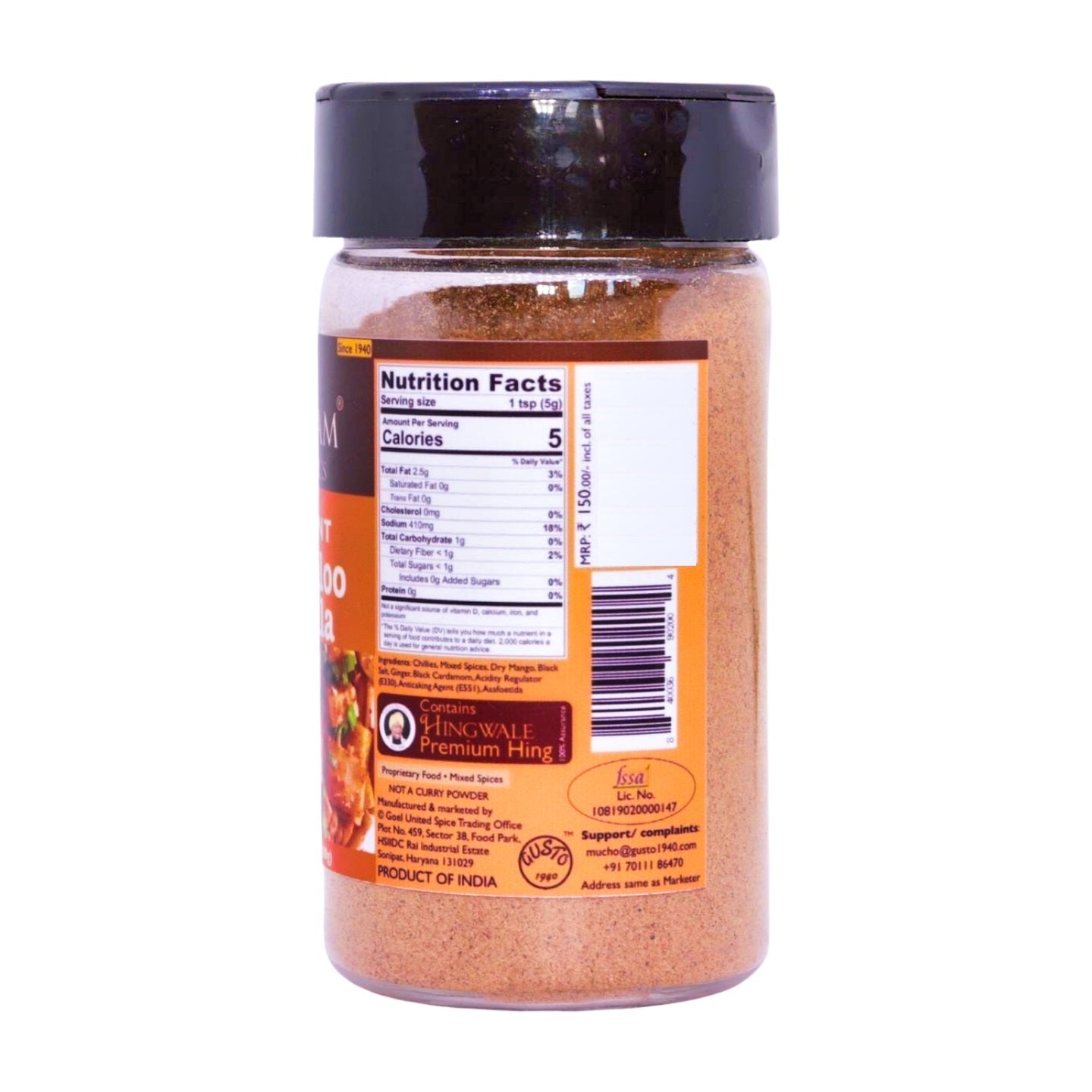 Instant Kachaloo Masala - Tassyam Organics