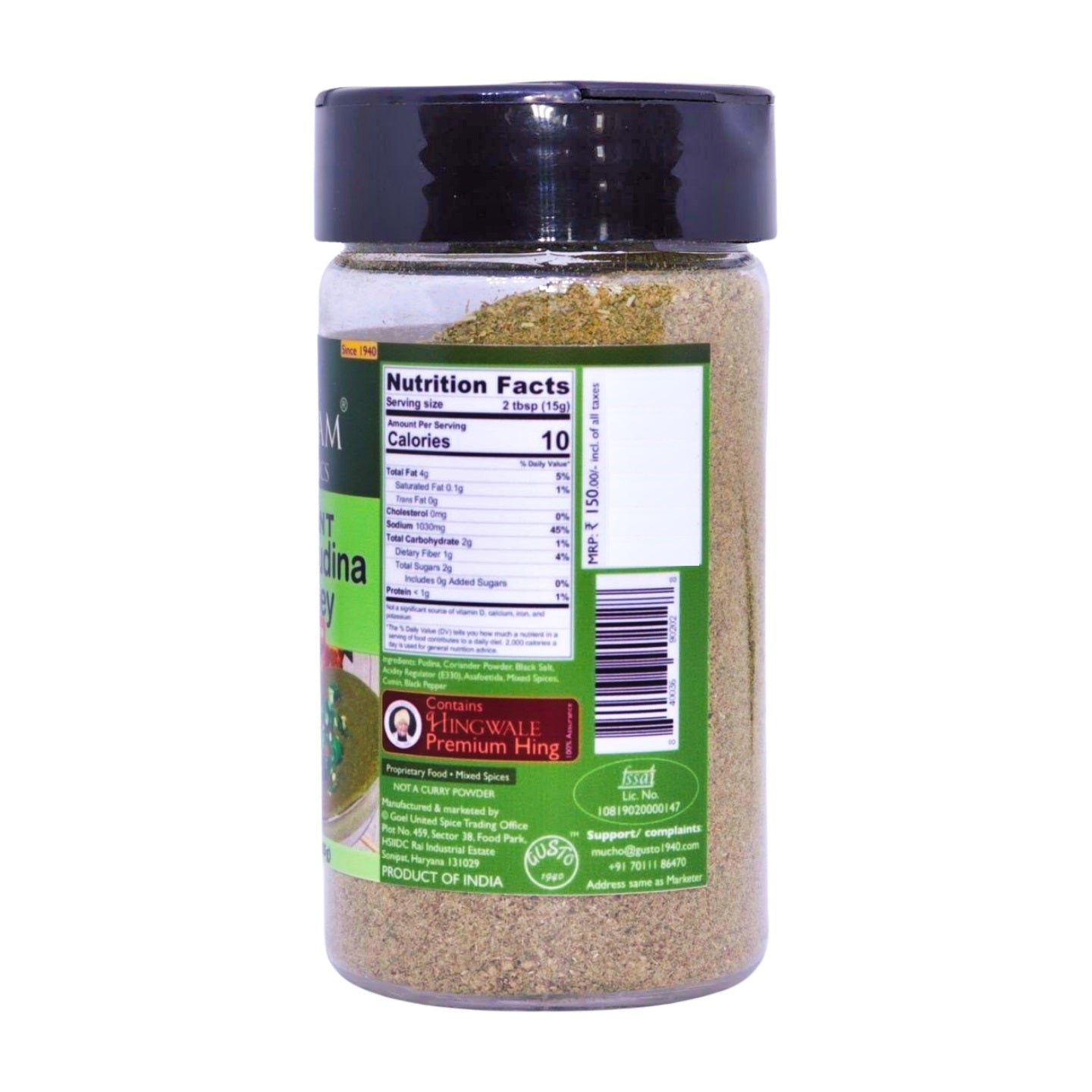 Instant Pudina Chutney - Tassyam Organics