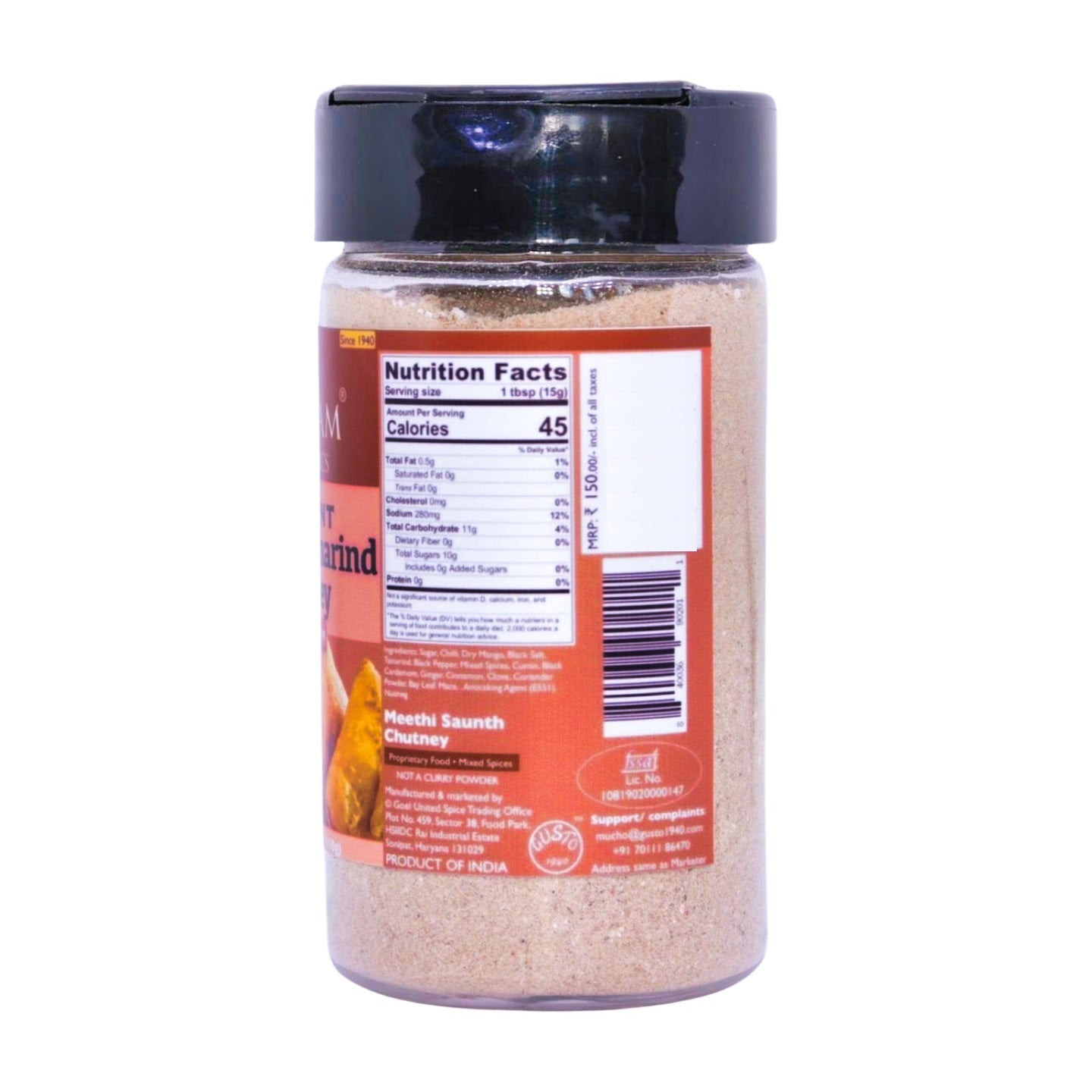 Instant Saunth Chutney - Tassyam Organics