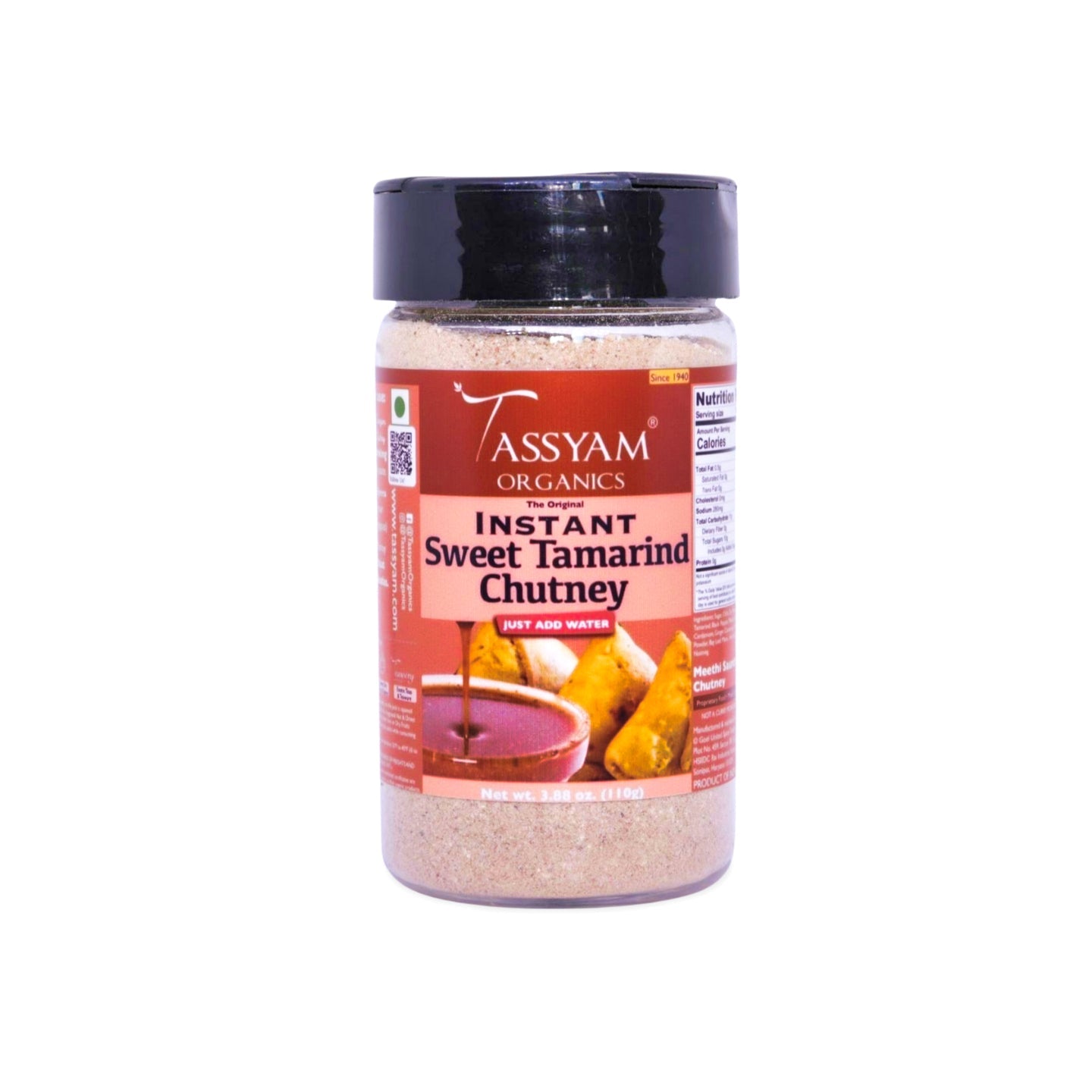 Instant Saunth Chutney - Tassyam Organics