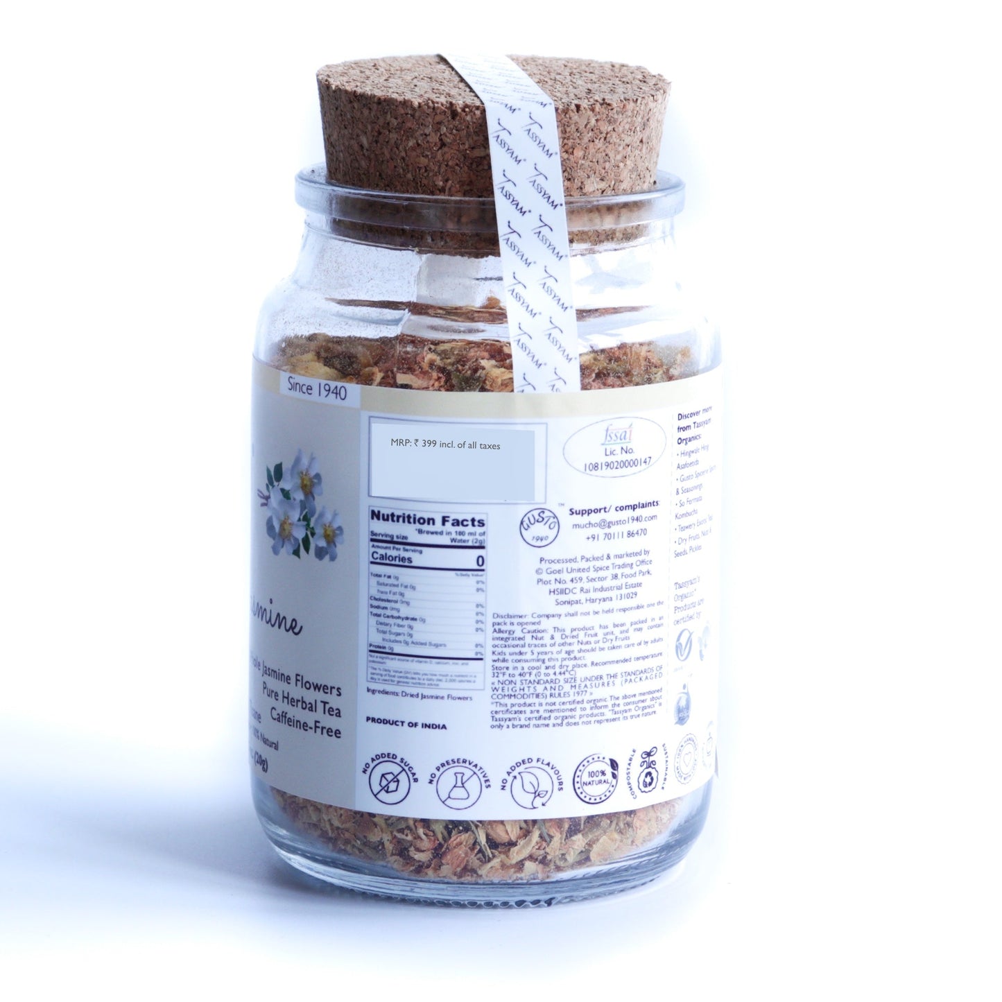 Jazzy Jasmine Herbal Tea - Tassyam Organics