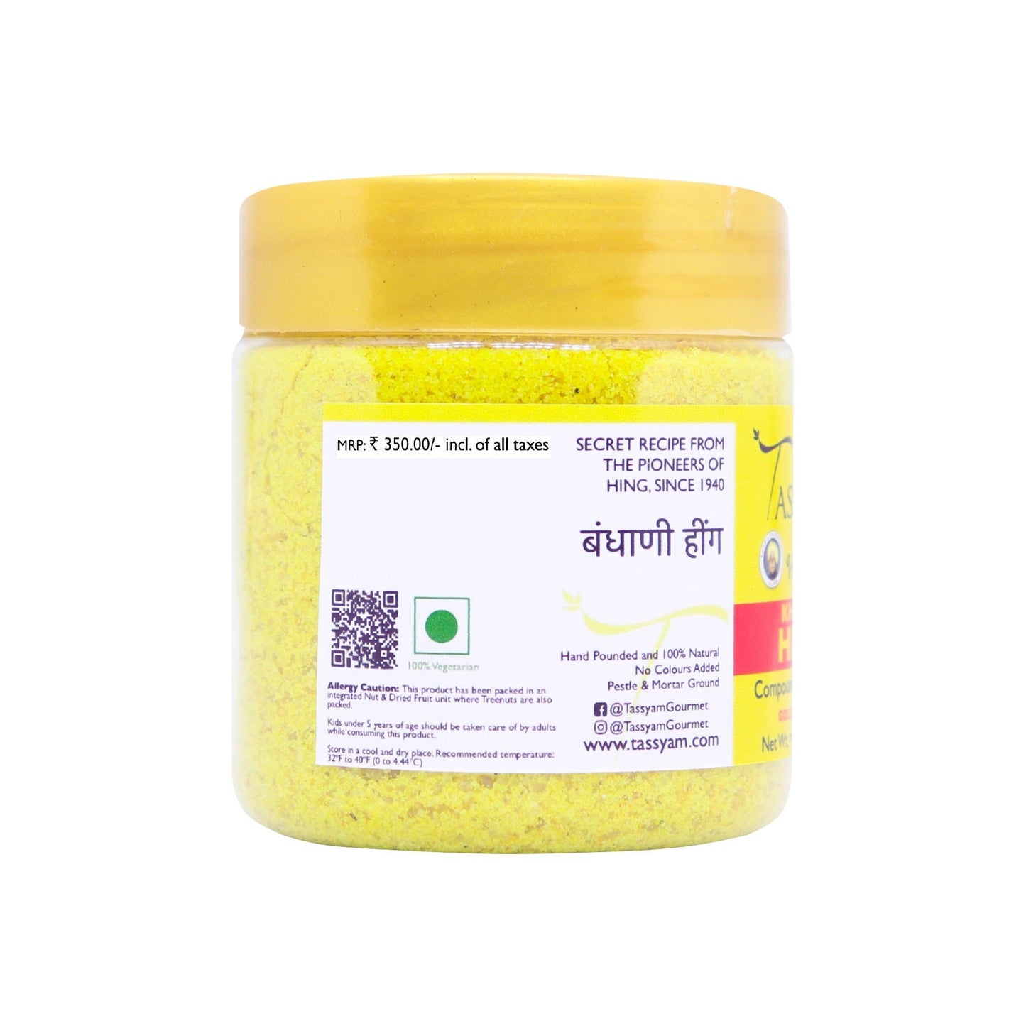 Khumri Yellow Hing 100g - Tassyam Organics