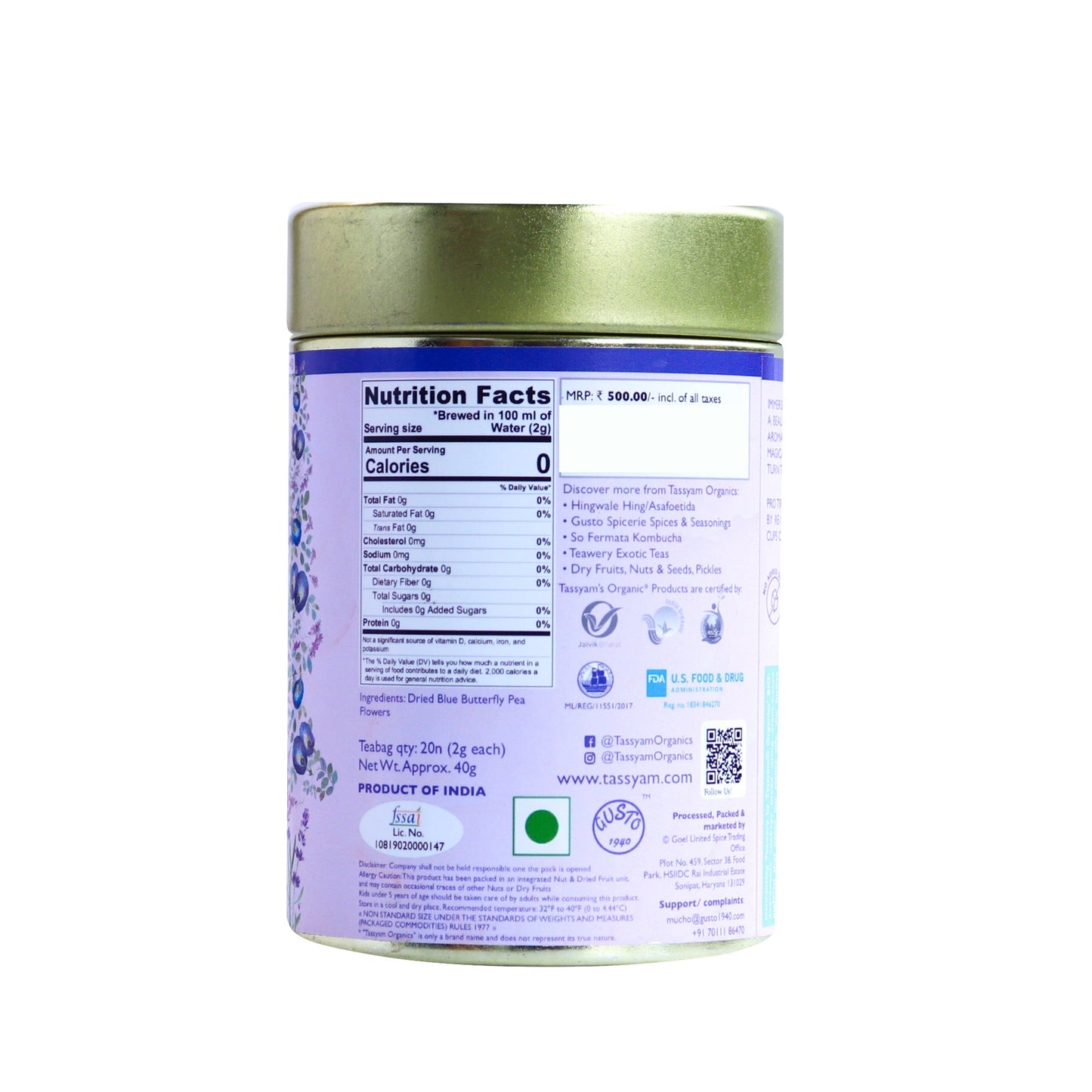 Lapis Lavender 20 Biodegradable Tea Bags - Tassyam Organics