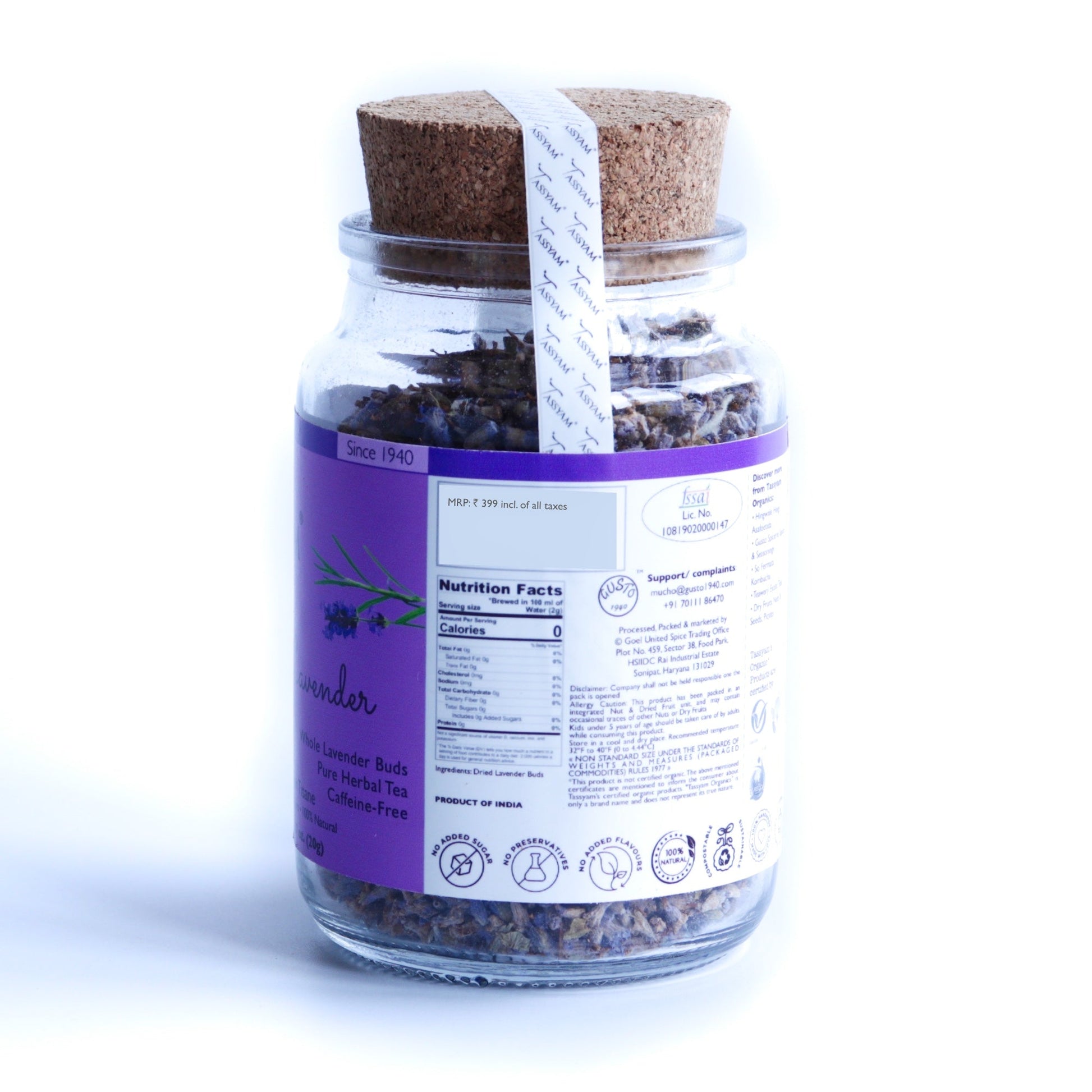 Lush Lavender Buds Herbal Tea - Tassyam Organics