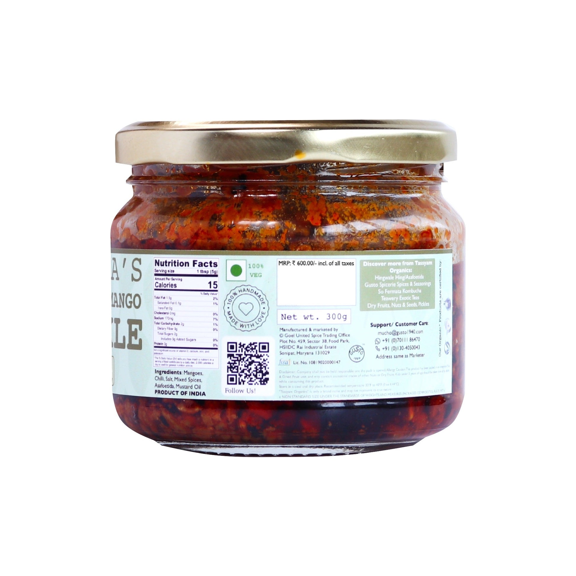 Mango Masala Pickle - Tassyam Organics