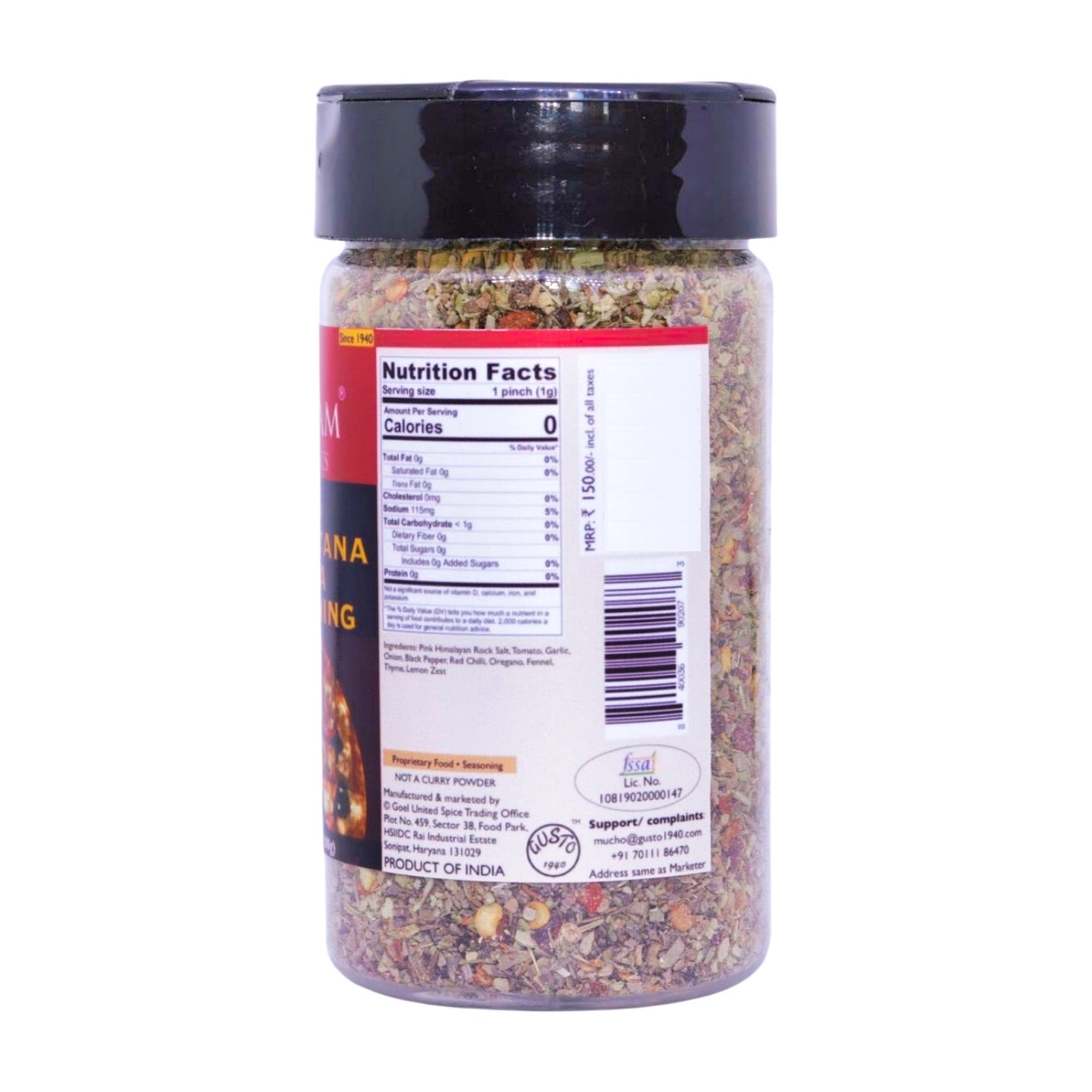 Napoletana Pizza Seasoning - Tassyam Organics