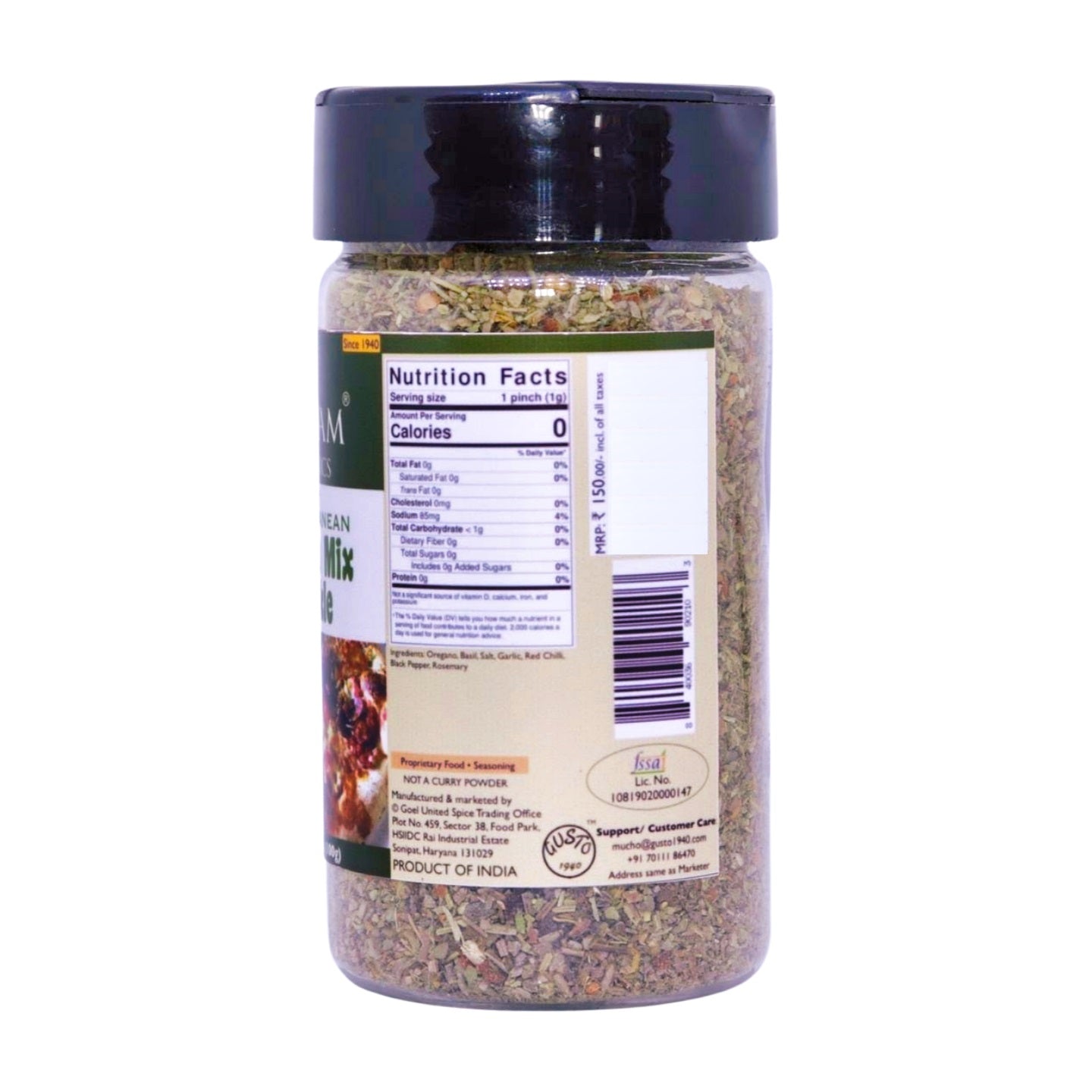 Oregano Mix Sprinkle Seasoning - Tassyam Organics
