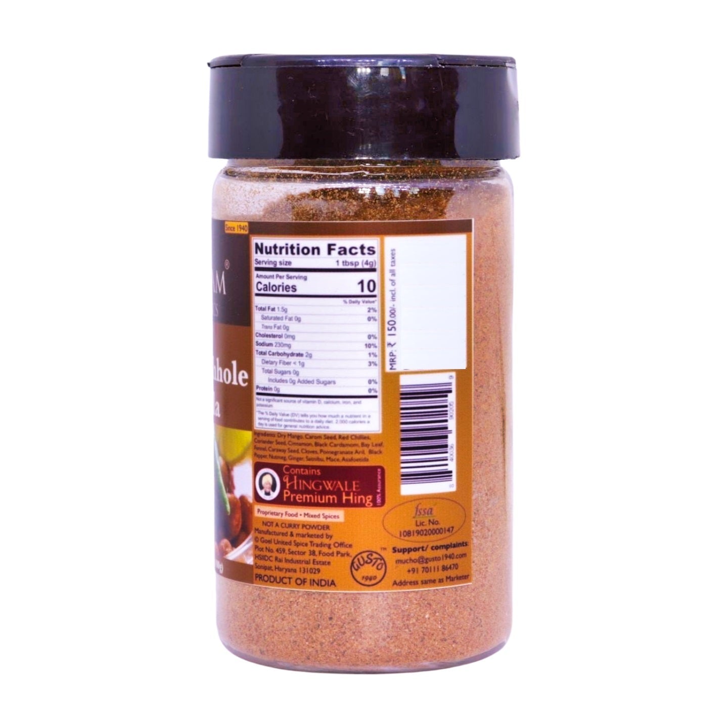 Pindi Chana Chhole Masala - Tassyam Organics