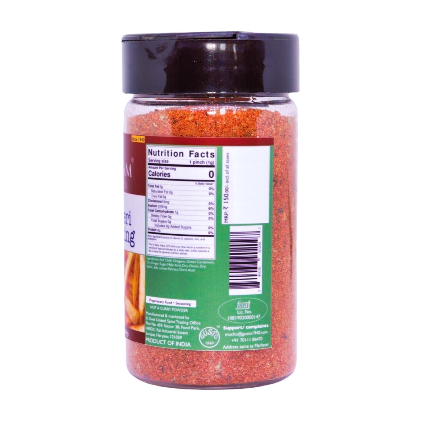 Portuguese Peri Peri Seasoning - Tassyam Organics