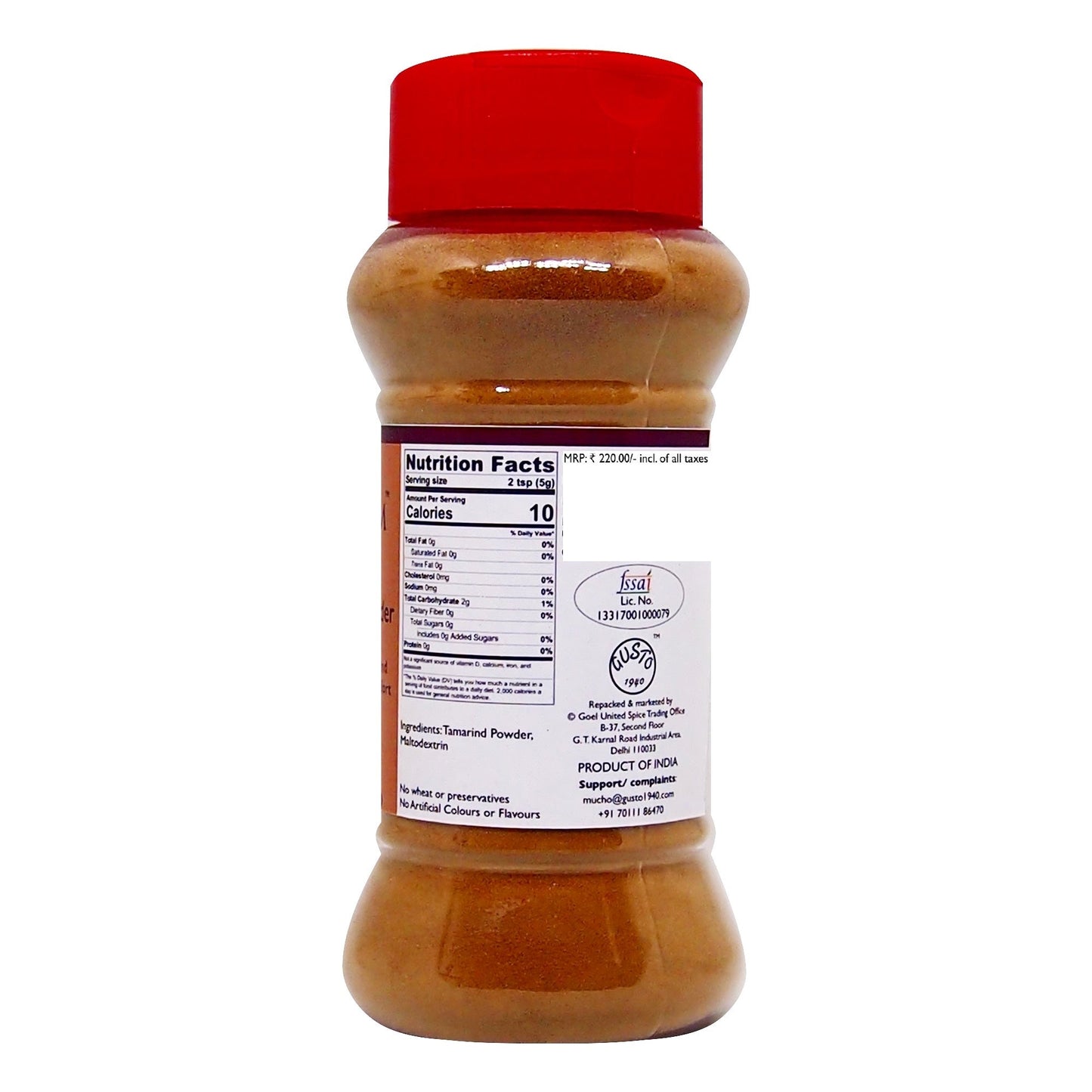 Premium Tamarind Powder 100g - Tassyam Organics