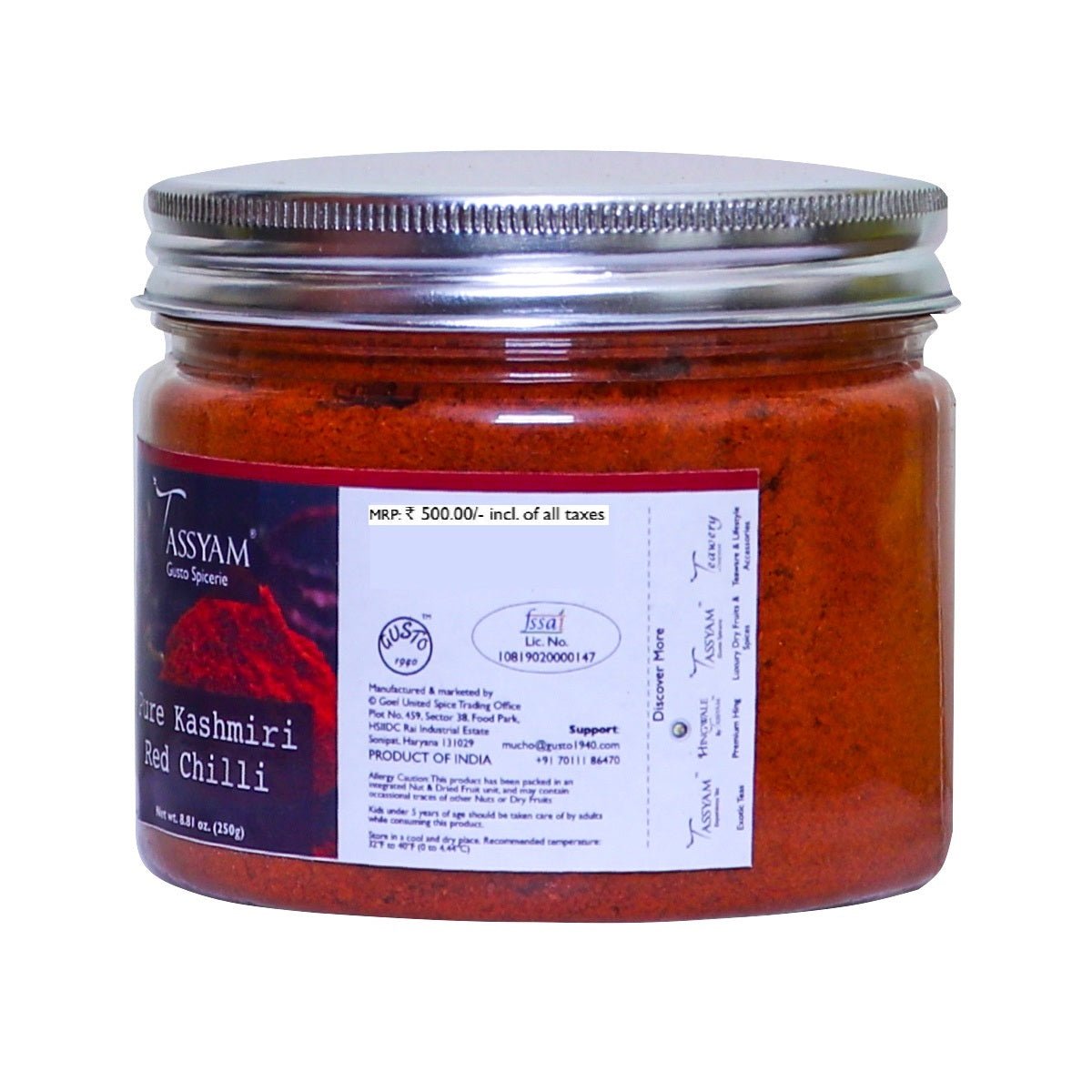 Pure Kashmiri Red Chilli Powder 250g - Tassyam Organics