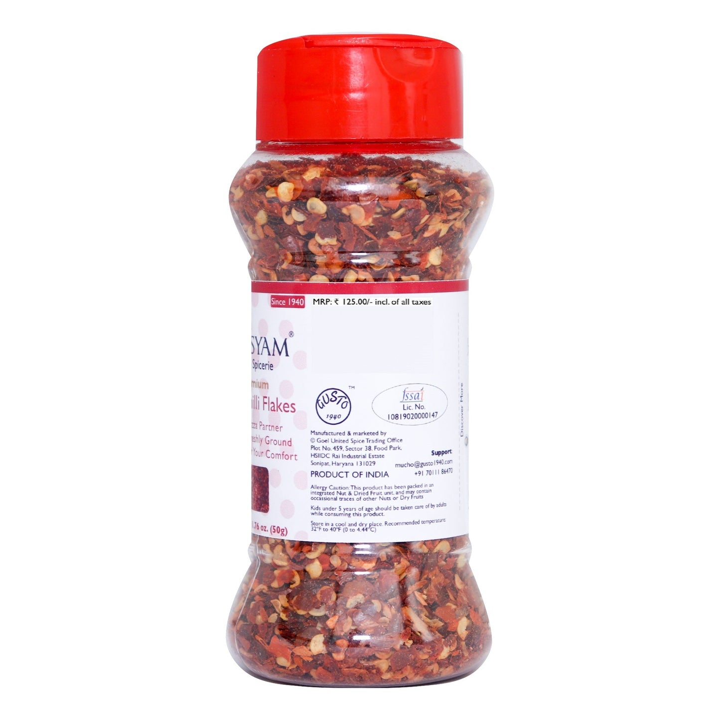Red Chili Flakes - Tassyam Organics