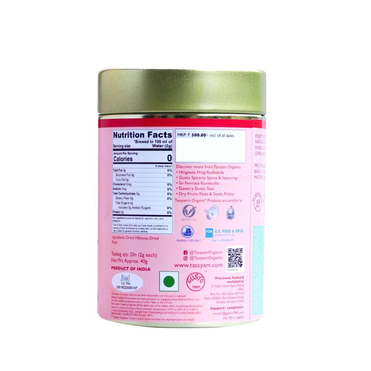 Red Piroska 20 Biodegradable Tea Bags - Tassyam Organics