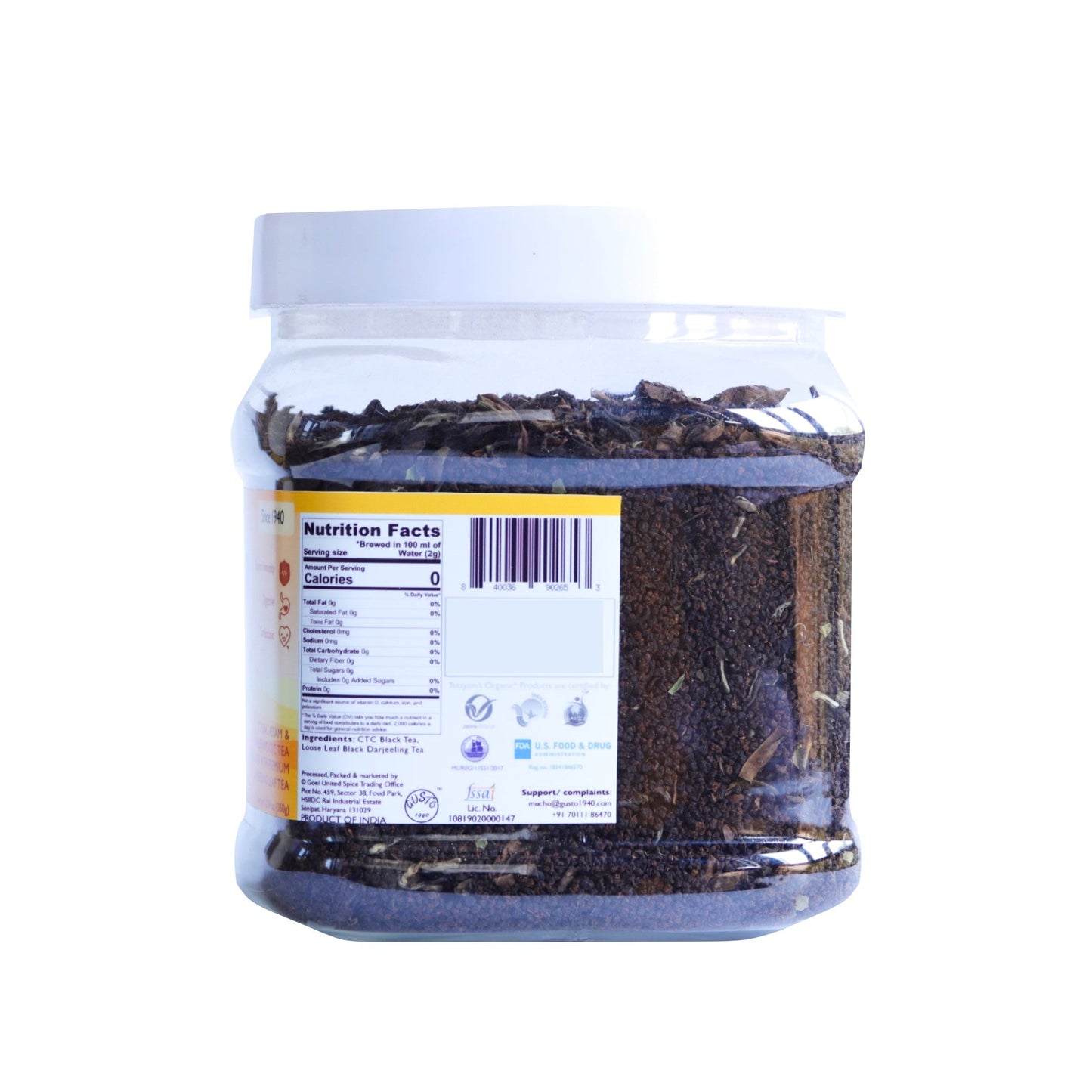 Royal CTC Tea | Chai - Tassyam Organics