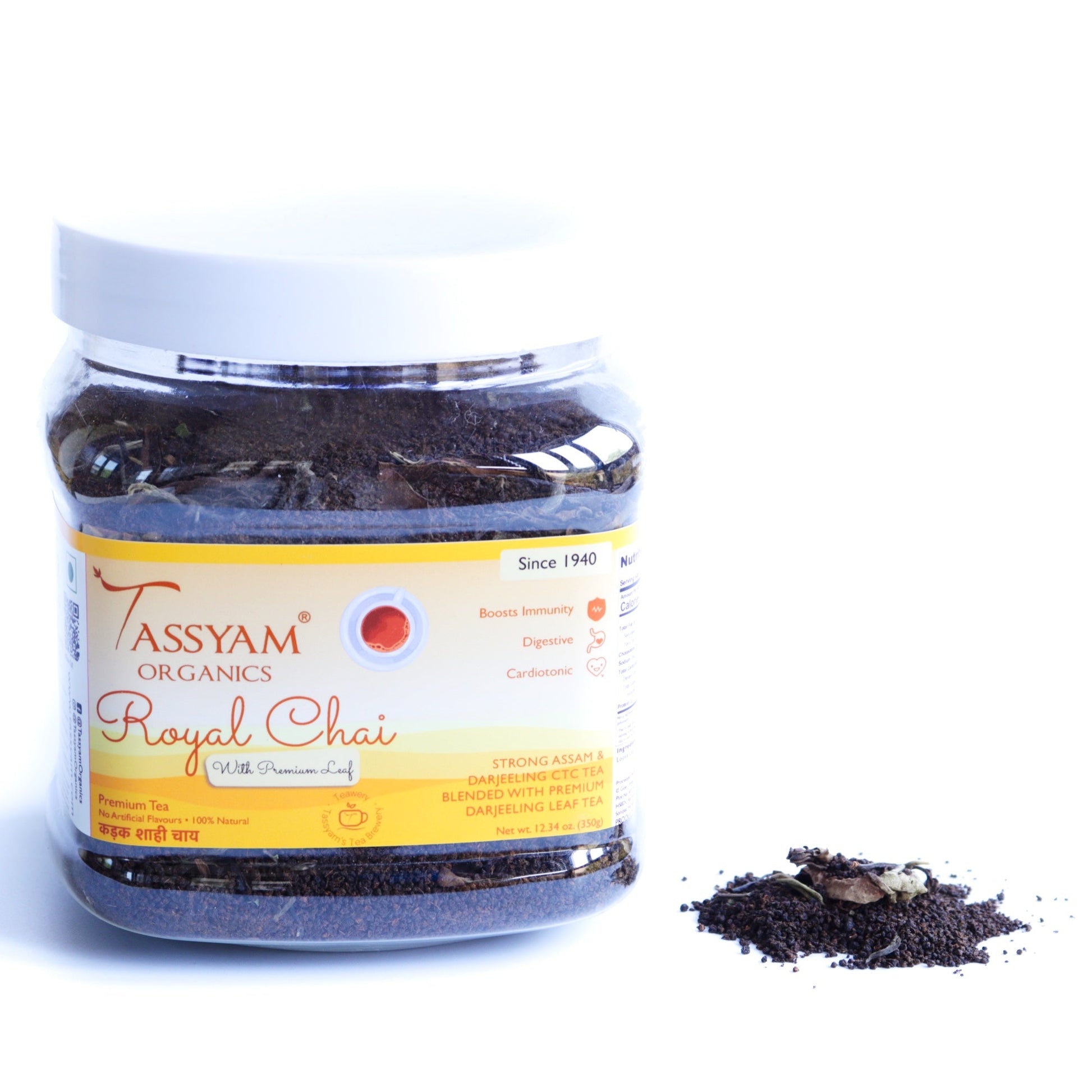 Royal CTC Tea | Chai - Tassyam Organics