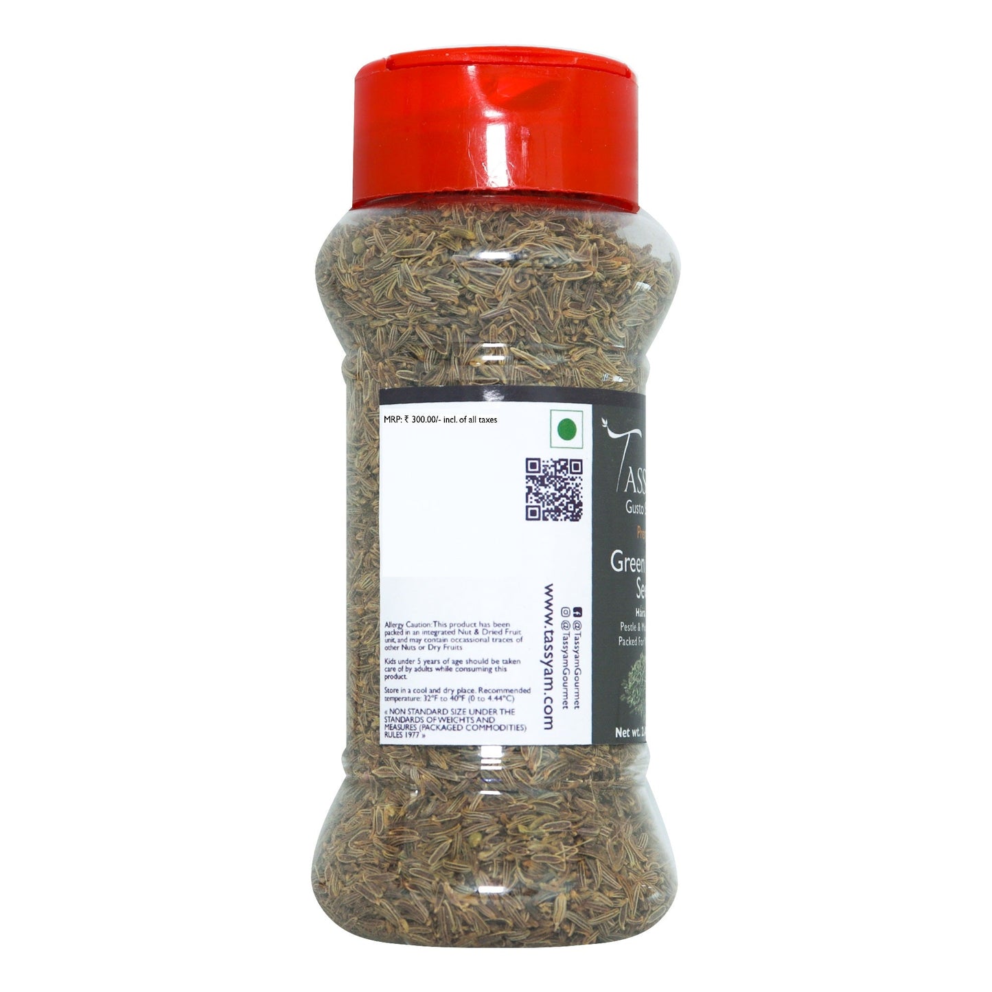 Shah Jeera/ Caraway Seeds 70g - Tassyam Organics