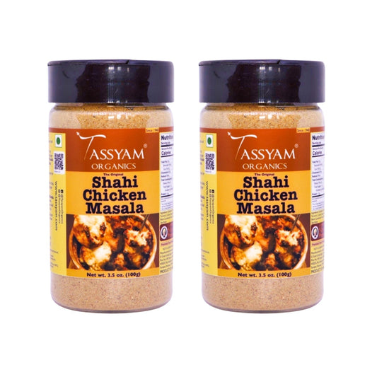Shahi Chicken Masala - Tassyam Organics