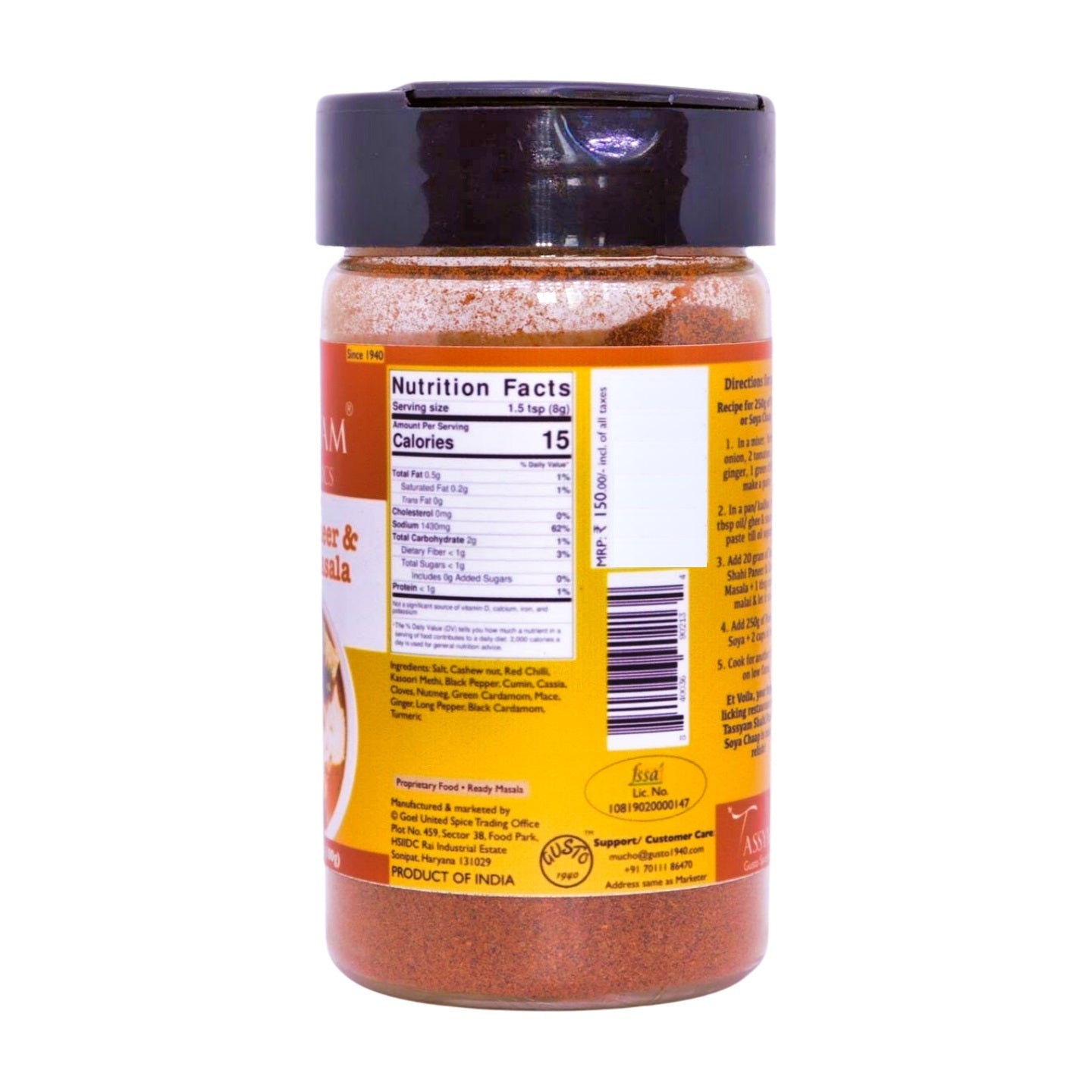 Shahi Paneer & Chaap Masala - Tassyam Organics