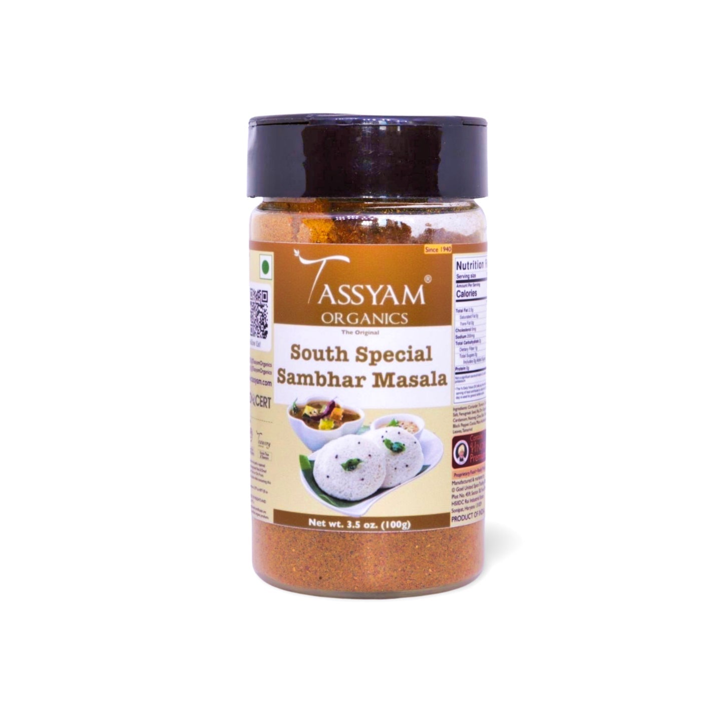South Special Sambhar Masala - Tassyam Organics
