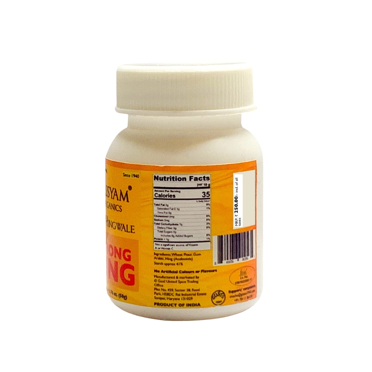 Strong Compounded Hing - Tassyam Organics