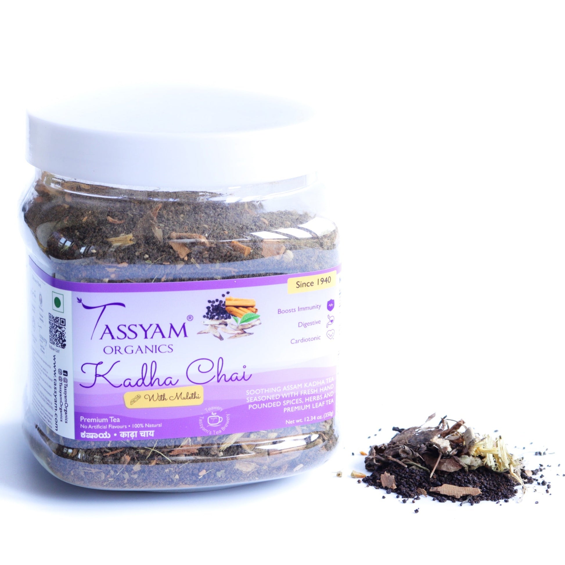 Strong Kadha Tea | Chai - Tassyam Organics