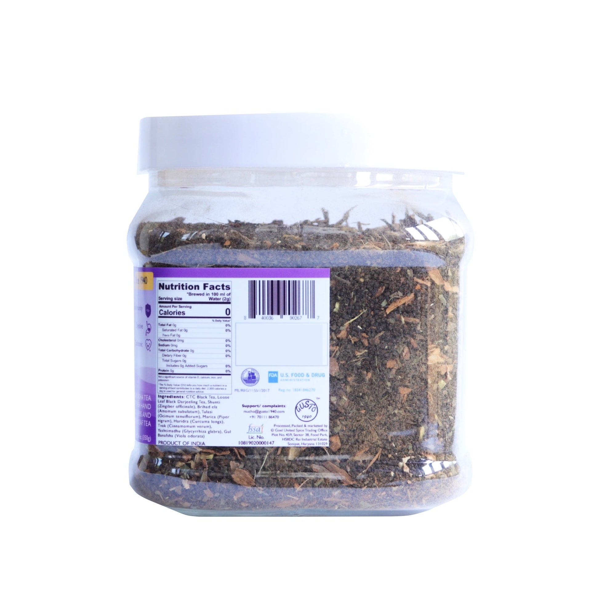 Strong Kadha Tea | Chai - Tassyam Organics