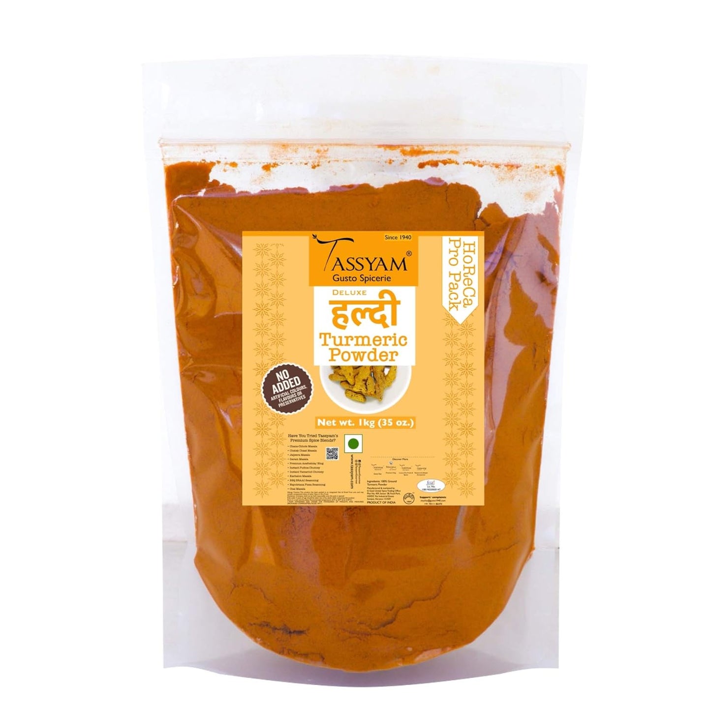 Turmeric Powder - Tassyam Organics