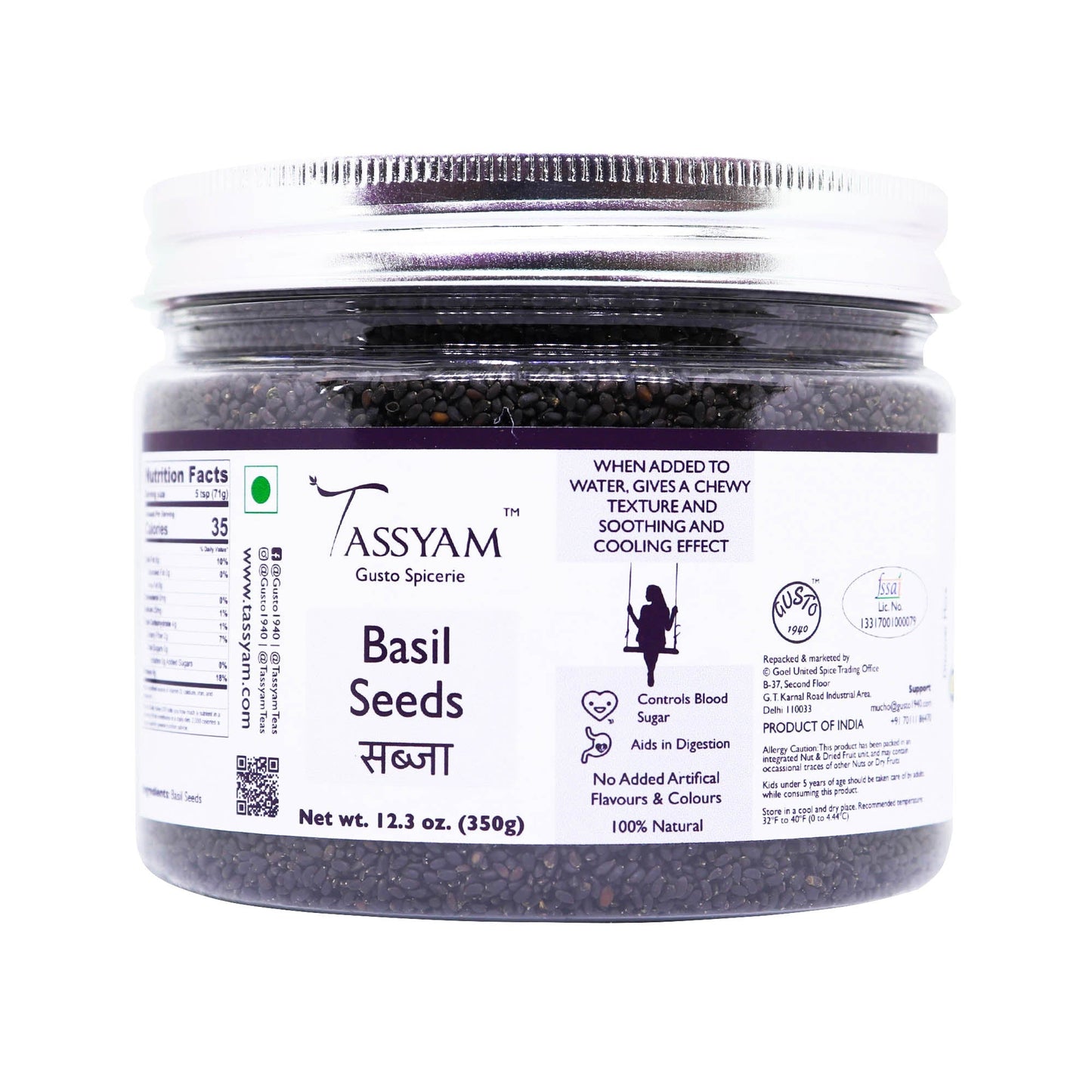 Basil Seeds 350 Grams | Sabja - Tassyam Organics