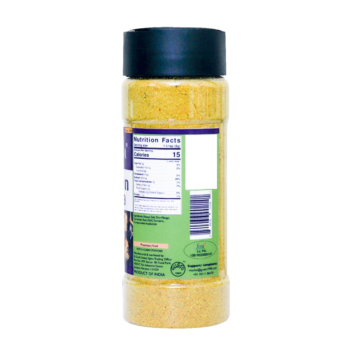 Bharwan Masala - Tassyam Organics