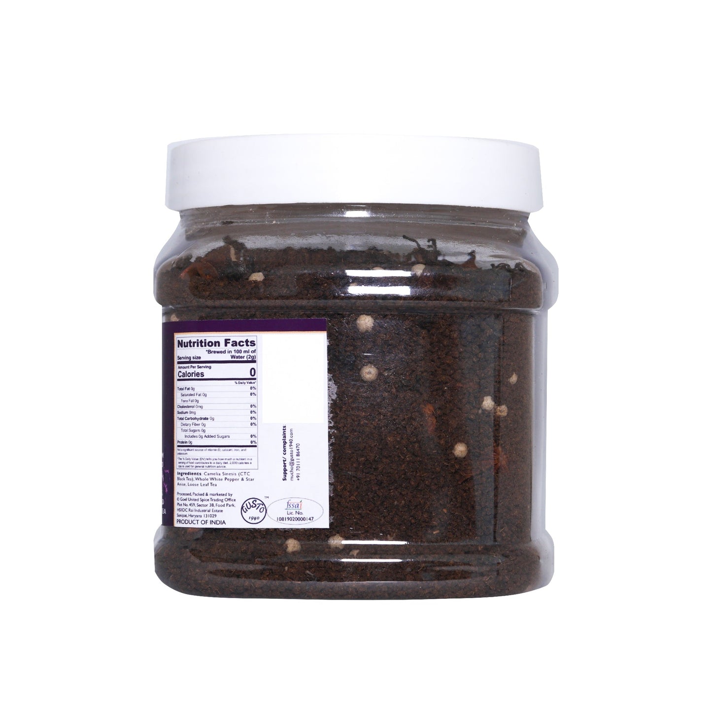 Celestial Tea - Tassyam Organics