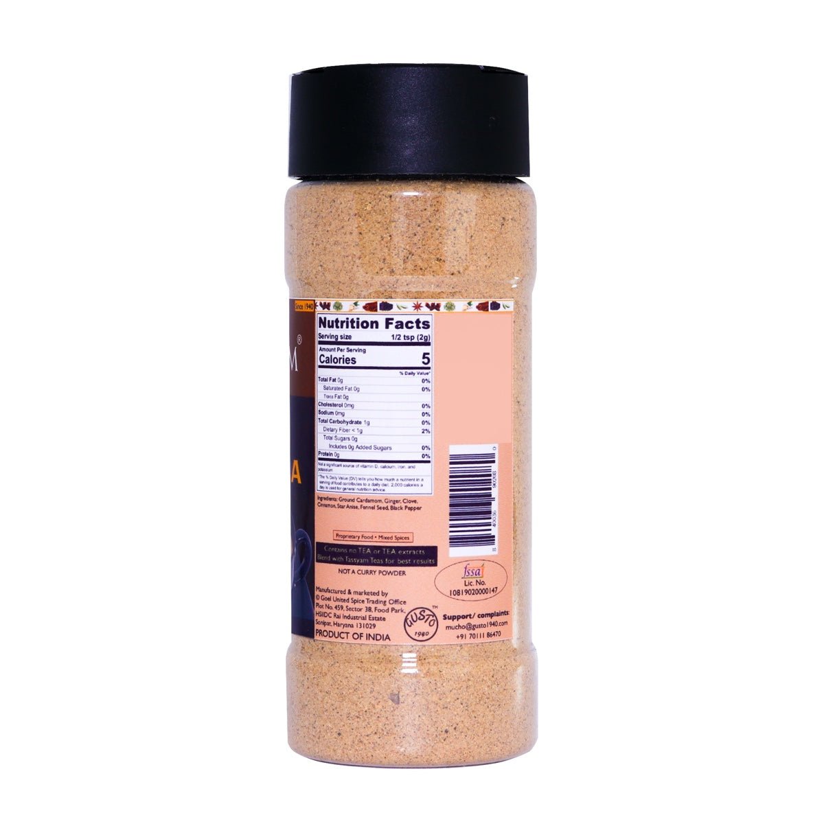 Chai Masala - Tassyam Organics